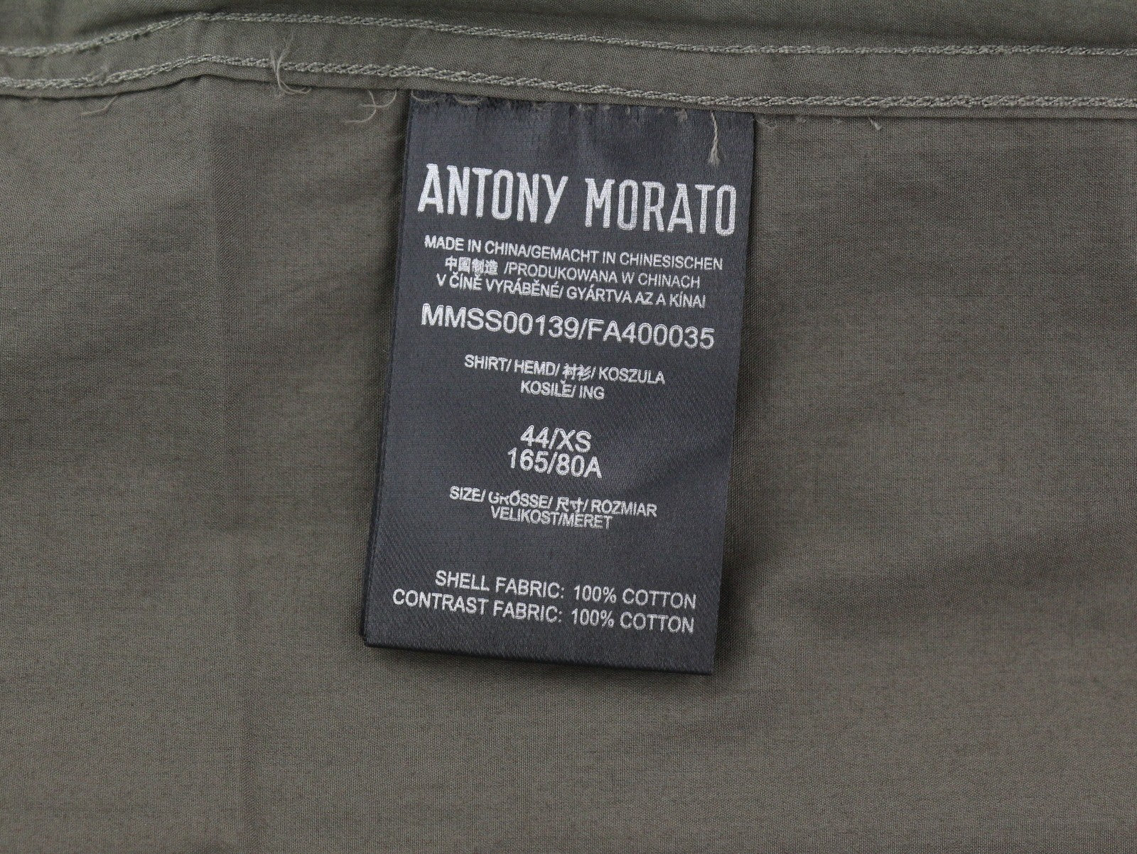ANTONY MORATO Straight Fit Men Shirt XS Army Green Notch Button Short Sleeve