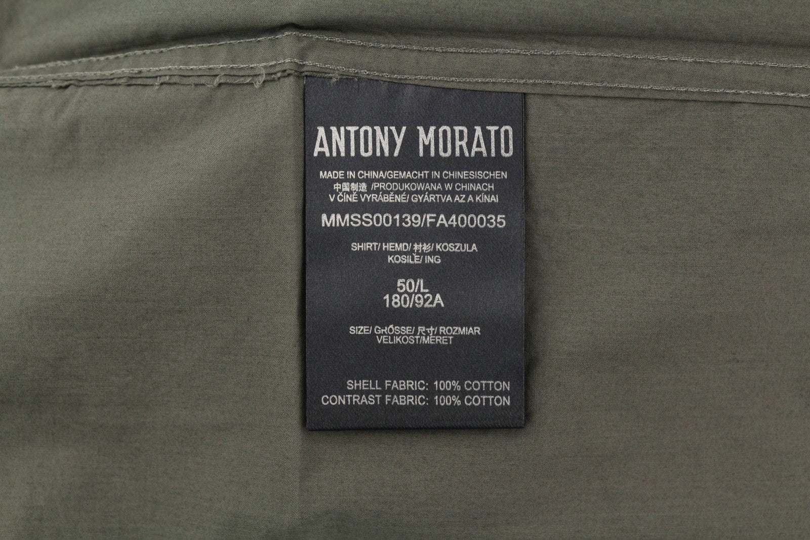 ANTONY MORATO Straight Fit Men Shirt L Army Green Notch Button Short Sleeve