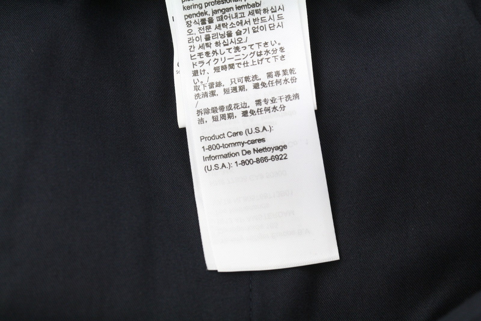 TOMMY HILFIGER Lardini Men Trousers W31 46 Blue Wool Cashmere Pattern Slim