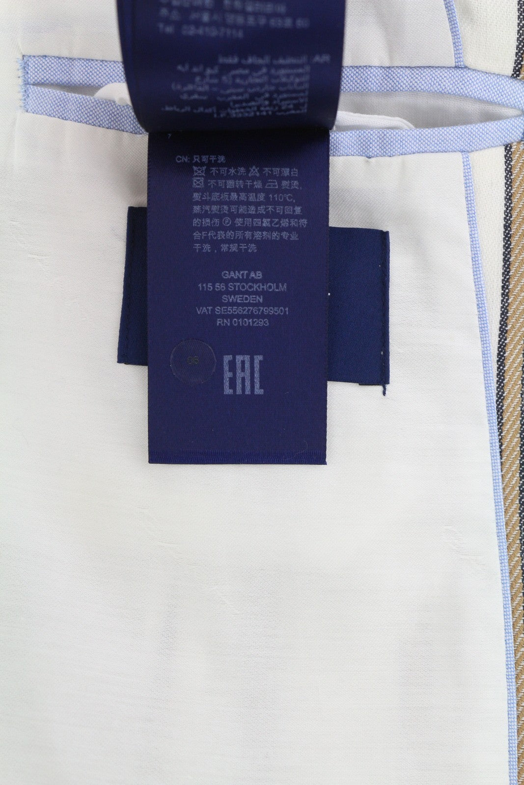 GANT Stripe Linen Straight Women Blazer EU36 Off-White Linen Blend Notch