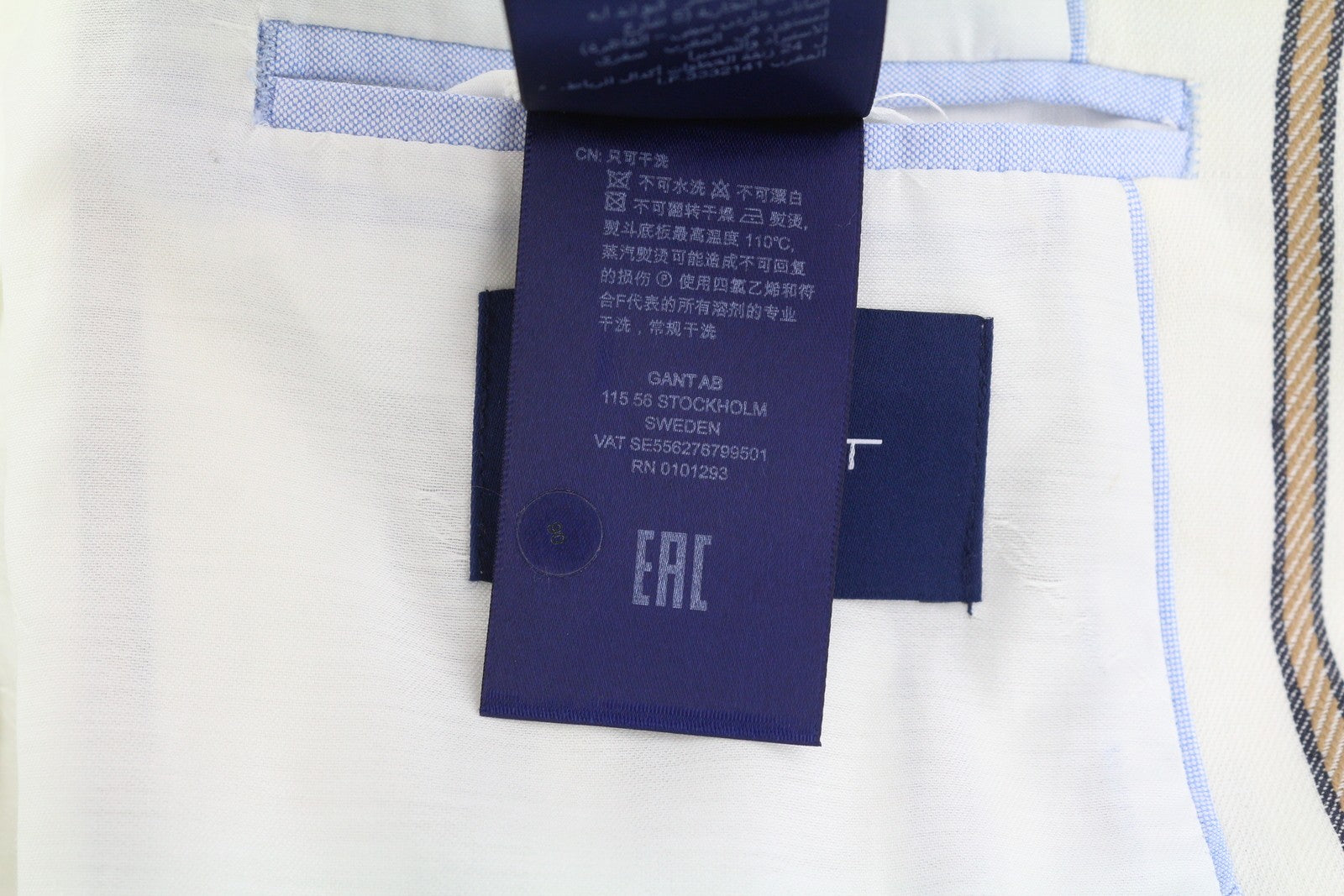 GANT Stripe Linen Straight Women Blazer EU38 Off-White Linen Blend Notch