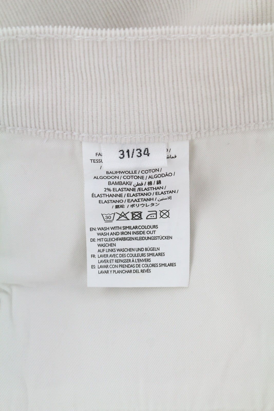 GANT Rugger The Cordster Women Trousers W31/L34 Ivory Cord Zip Ankle