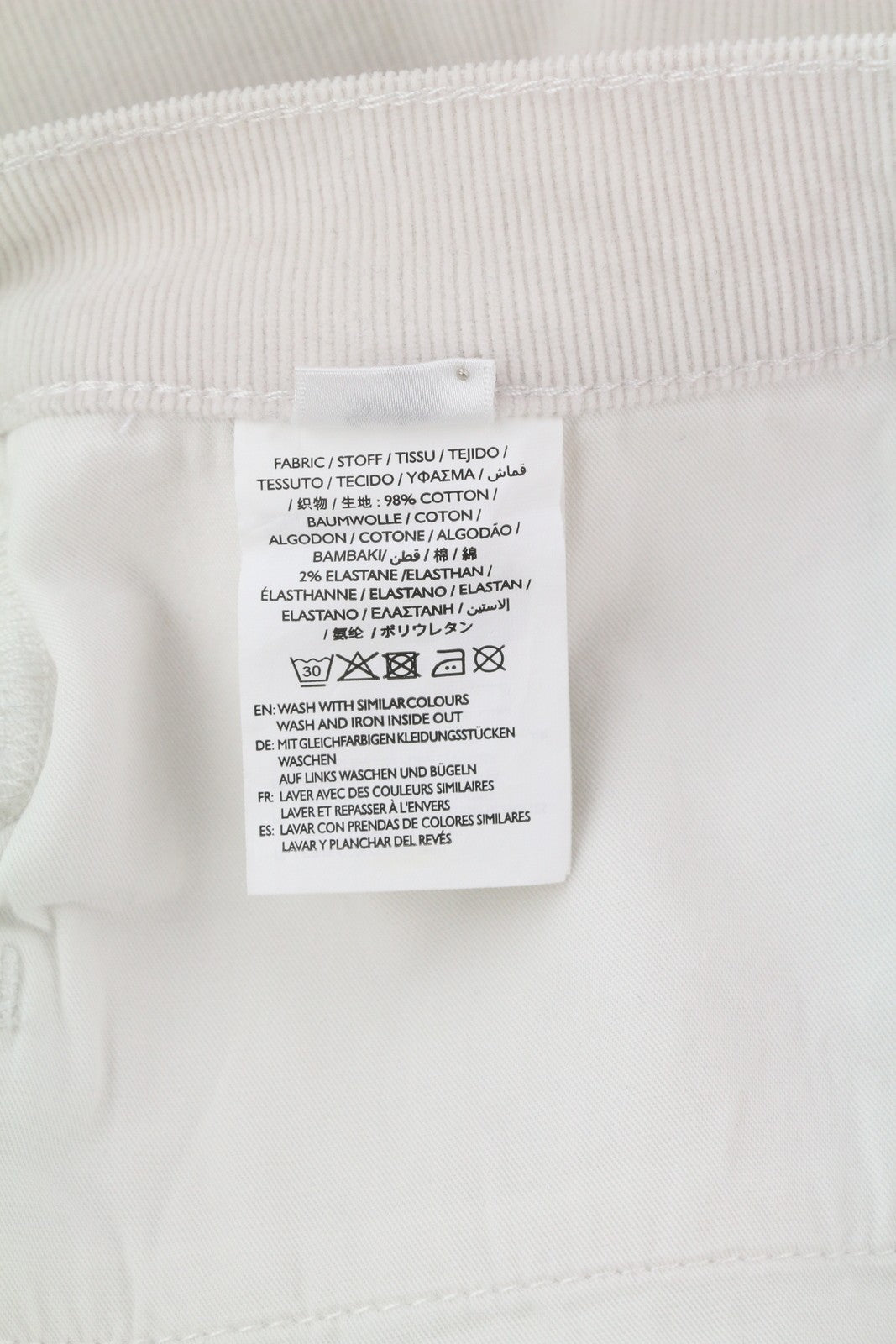 GANT Rugger The Cordster Women Trousers W31/L34 Ivory Cord Zip Ankle