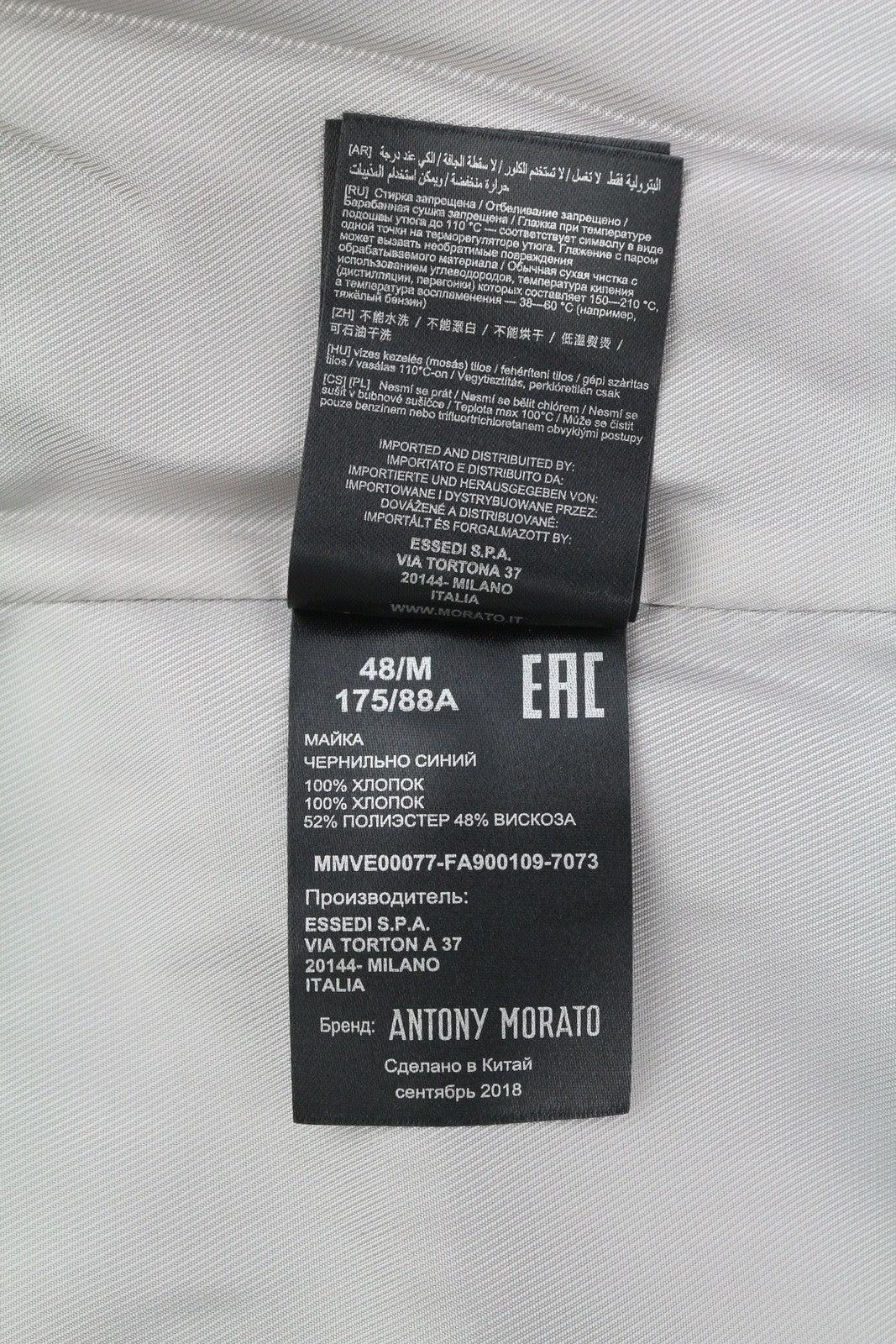 ANTONY MORATO Men Waistcoat M Dark Blue Double-Breasted Lined Vest