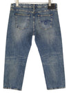 Jeans Boy Straight