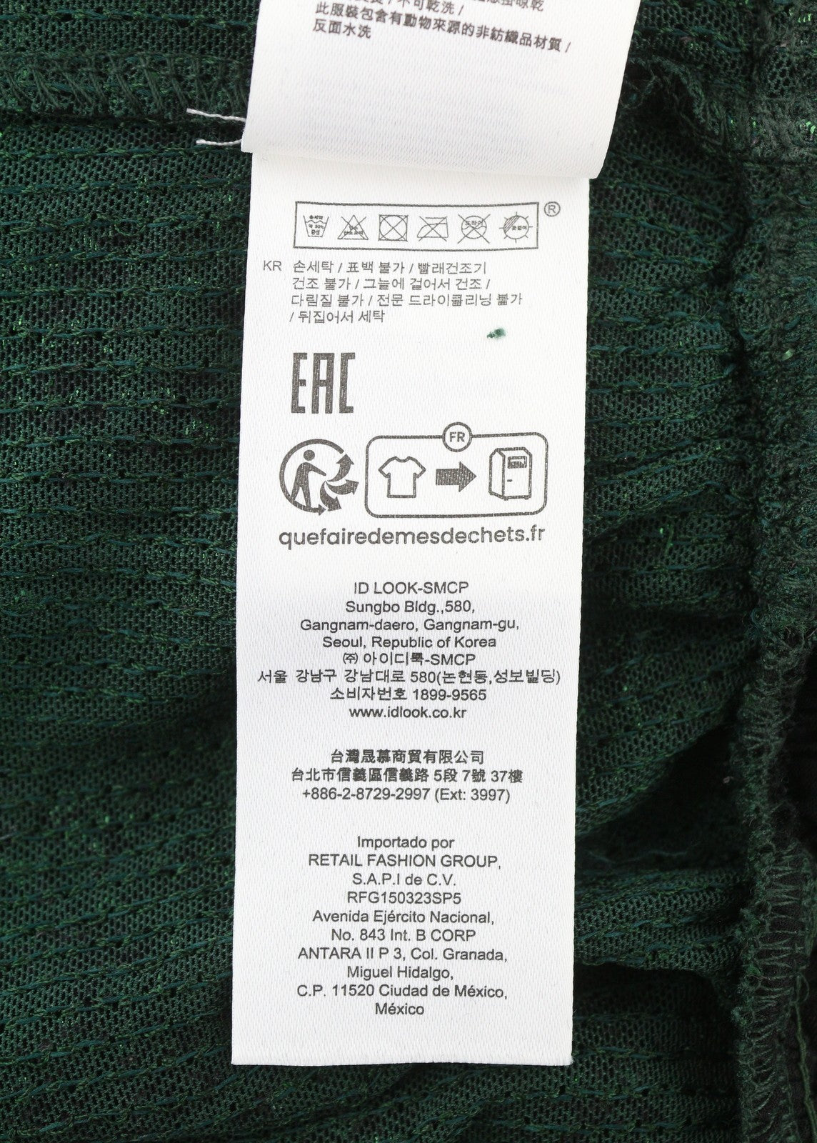 MAJE Liletie Women Blouse 1 S Green Fitted Shiny Sequined Balloon Sleeves RRP189