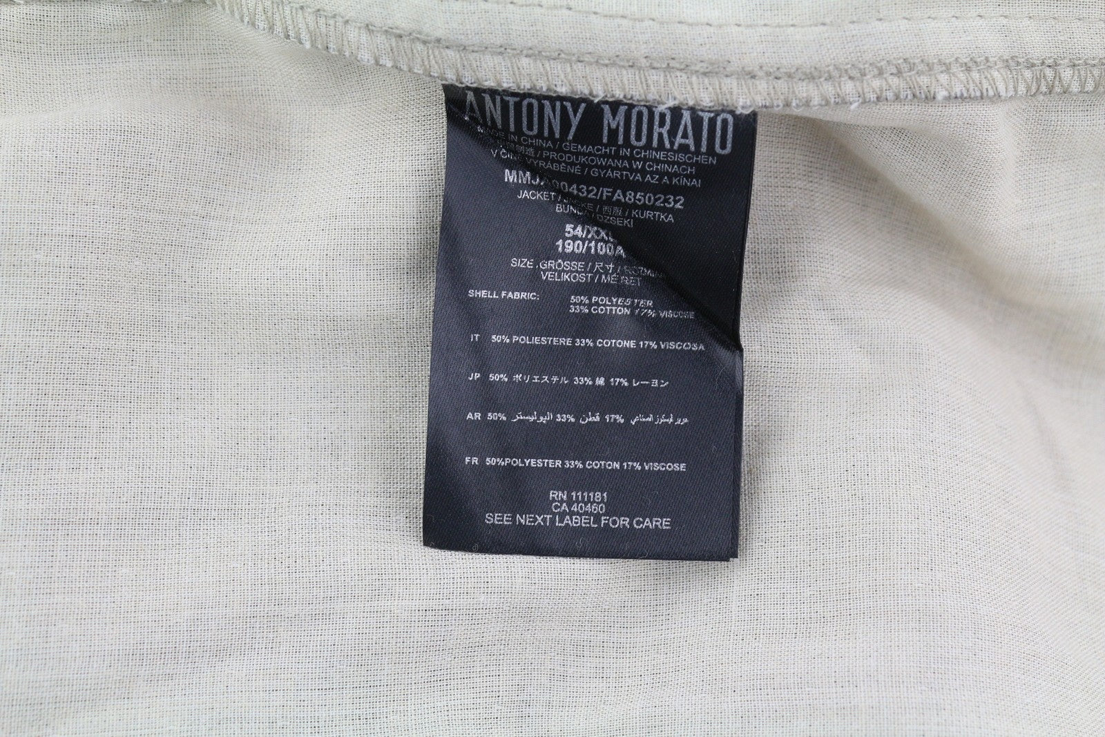 ANTONY MORATO Men Blazer 2XL Light Brown Notch Lapel Single Button Unlined