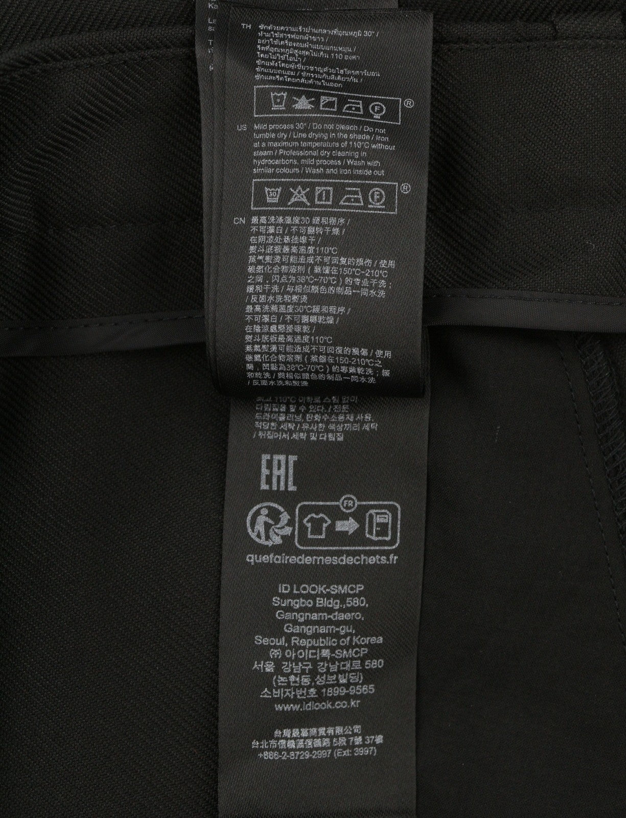 MAJE Pilar Women Trousers 40 L Black Tailored Zip Fly Classic RRP295