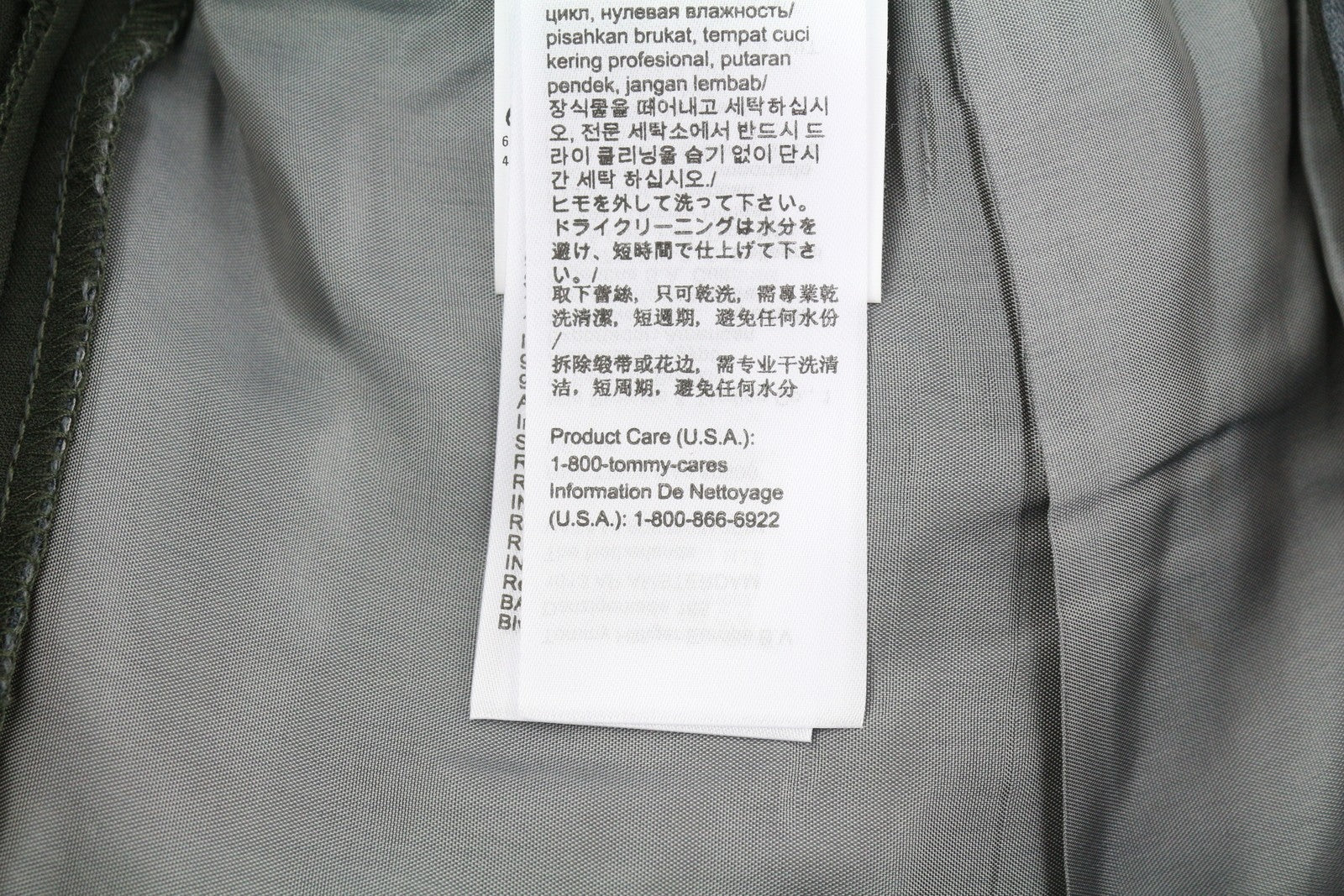 TOMMY HILFIGER Plaid Tech Stretch Men Trousers W31 THFlex Slim Elastic Waist