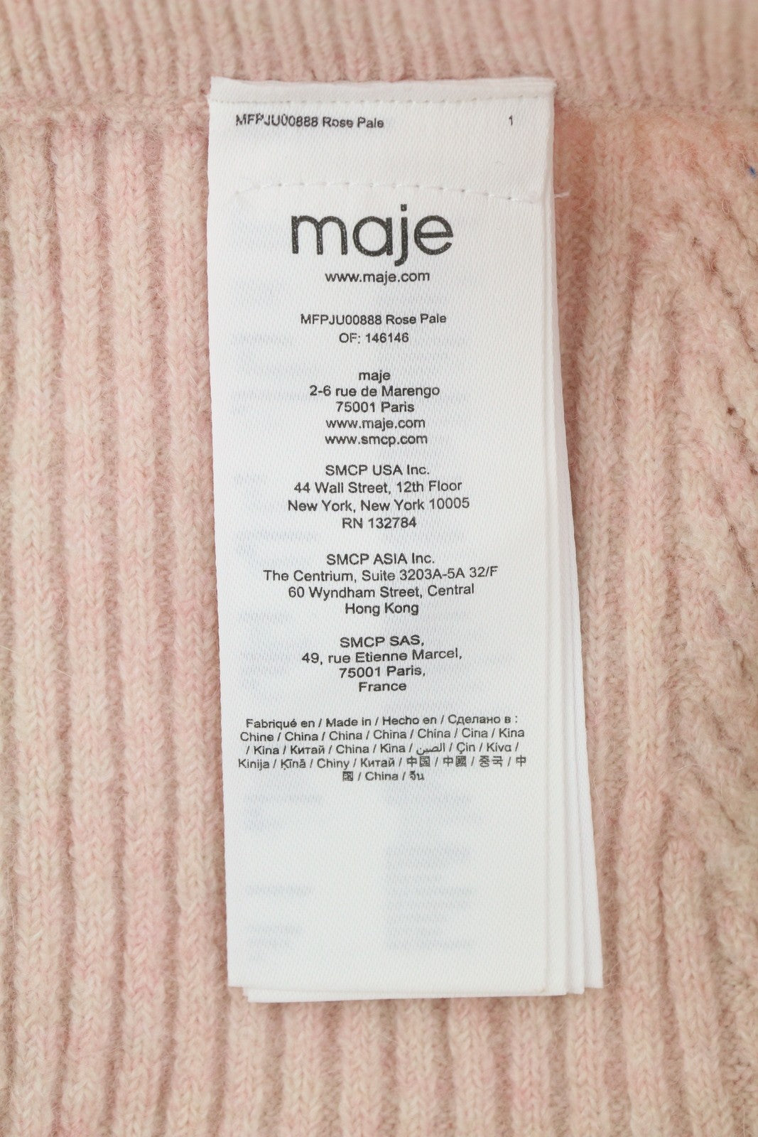 MAJE Jandana Women Skirt 40 L Pink Wool Alpaca Blend Stretch Knit Midi RRP345