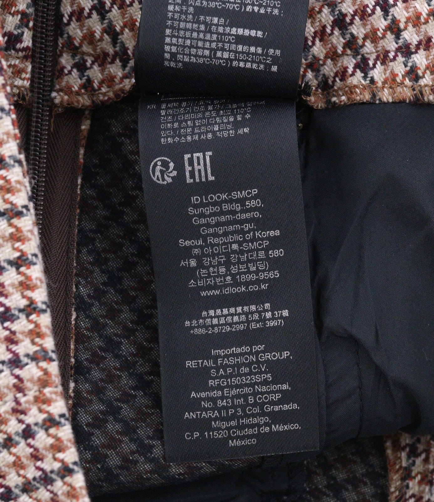 MAJE Vaisa Women Shorts 36 S Wool Blend Pleated Flared Houndstooth Skort RRP325