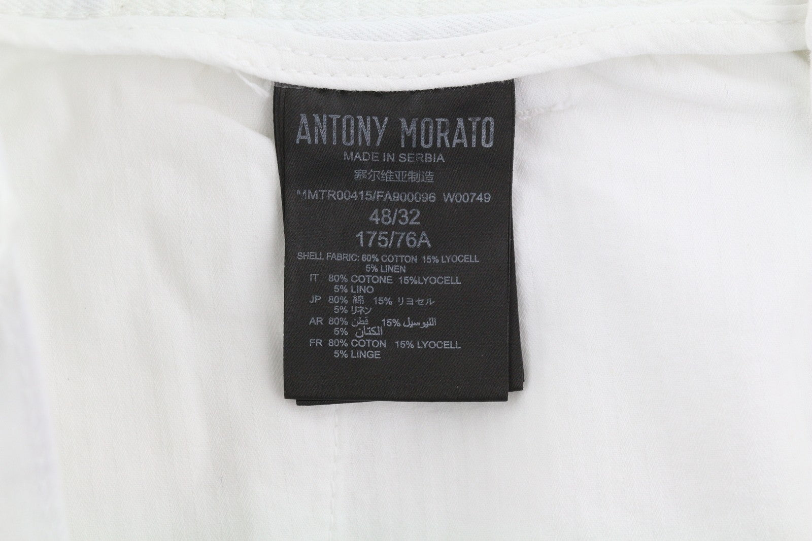 ANTONY MORATO Prince Men Trousers W32 White Linen Loose Button Fly