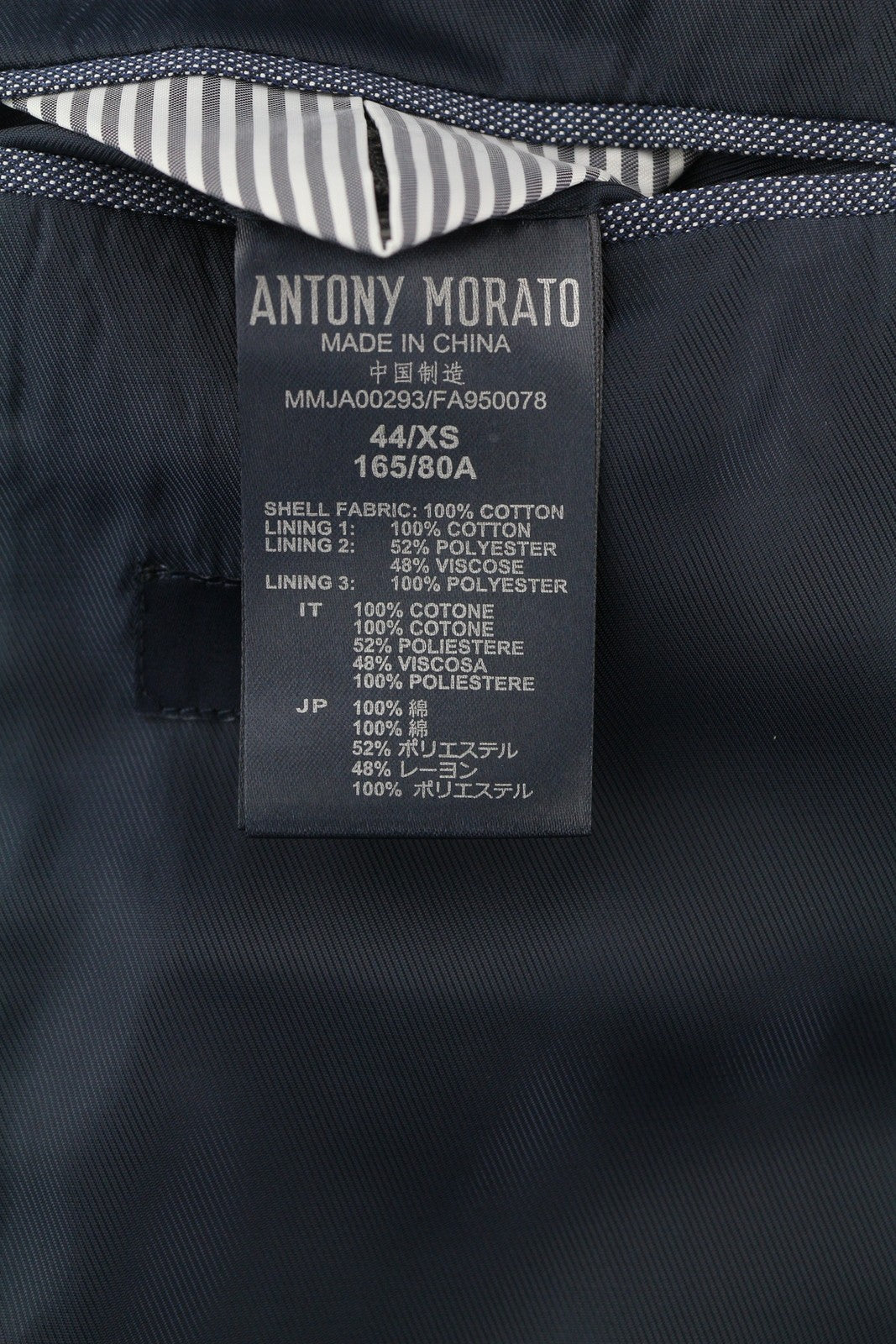 ANTONY MORATO Men Blazer XS Blue Double Breasted Notch Slim Pattern