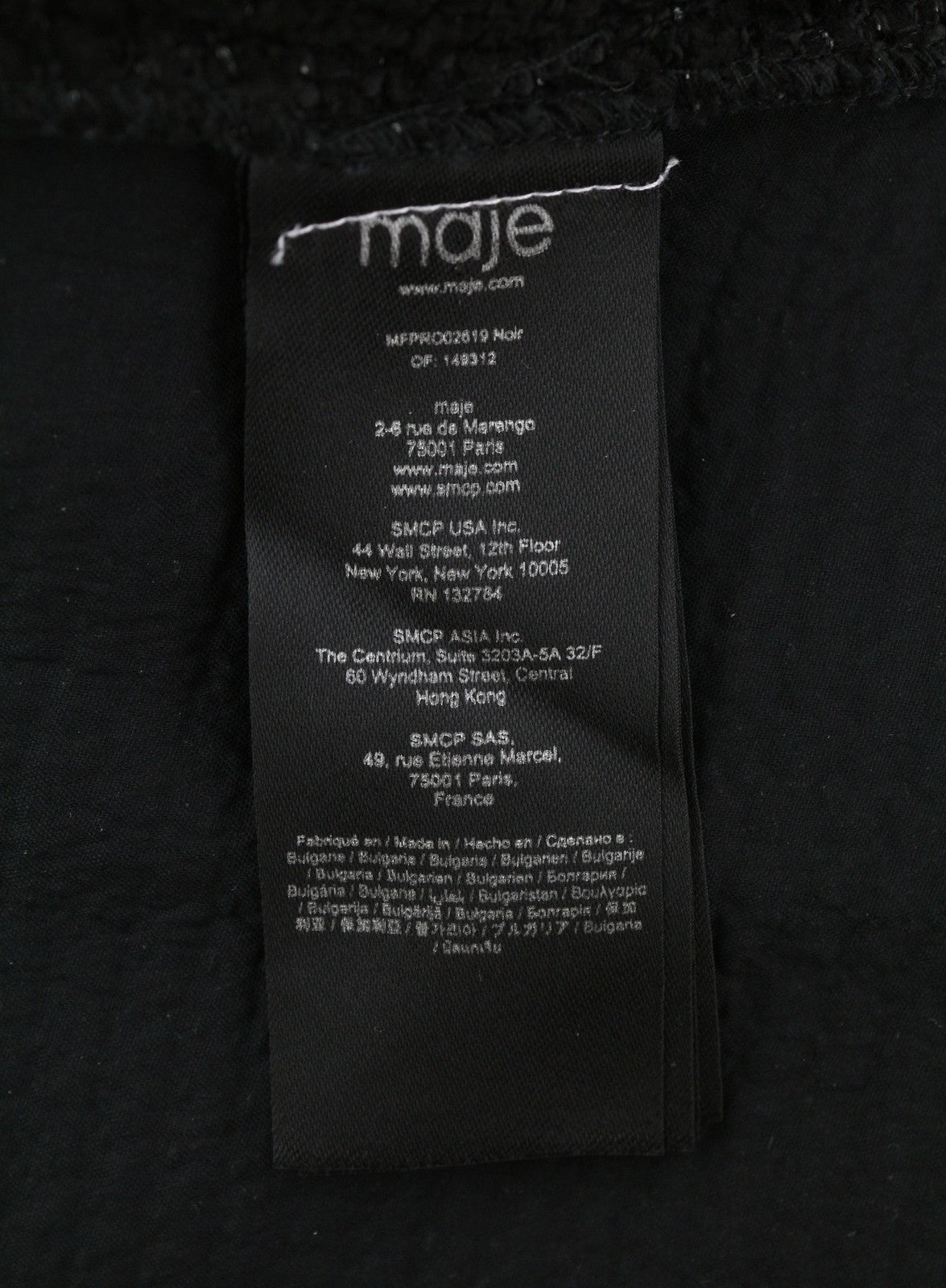 MAJE Rinili Women Dress 34 XS Black Contrast Trim Shiny 3/4 Sleeve RRP567