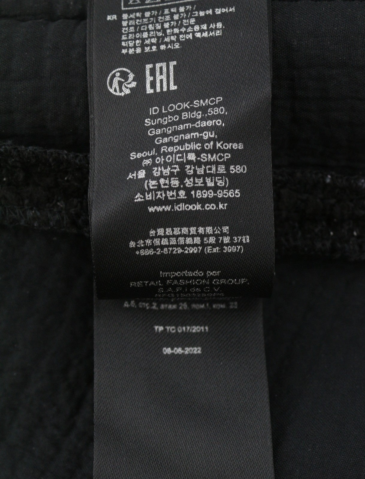 MAJE Rinili Women Dress 34 XS Black Contrast Trim Shiny 3/4 Sleeve RRP567