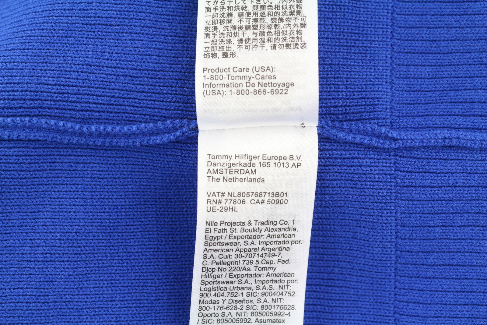 TOMMY HILFIGER V-Neck Cricket Men Jumper M Blue Knit Logo Pullover