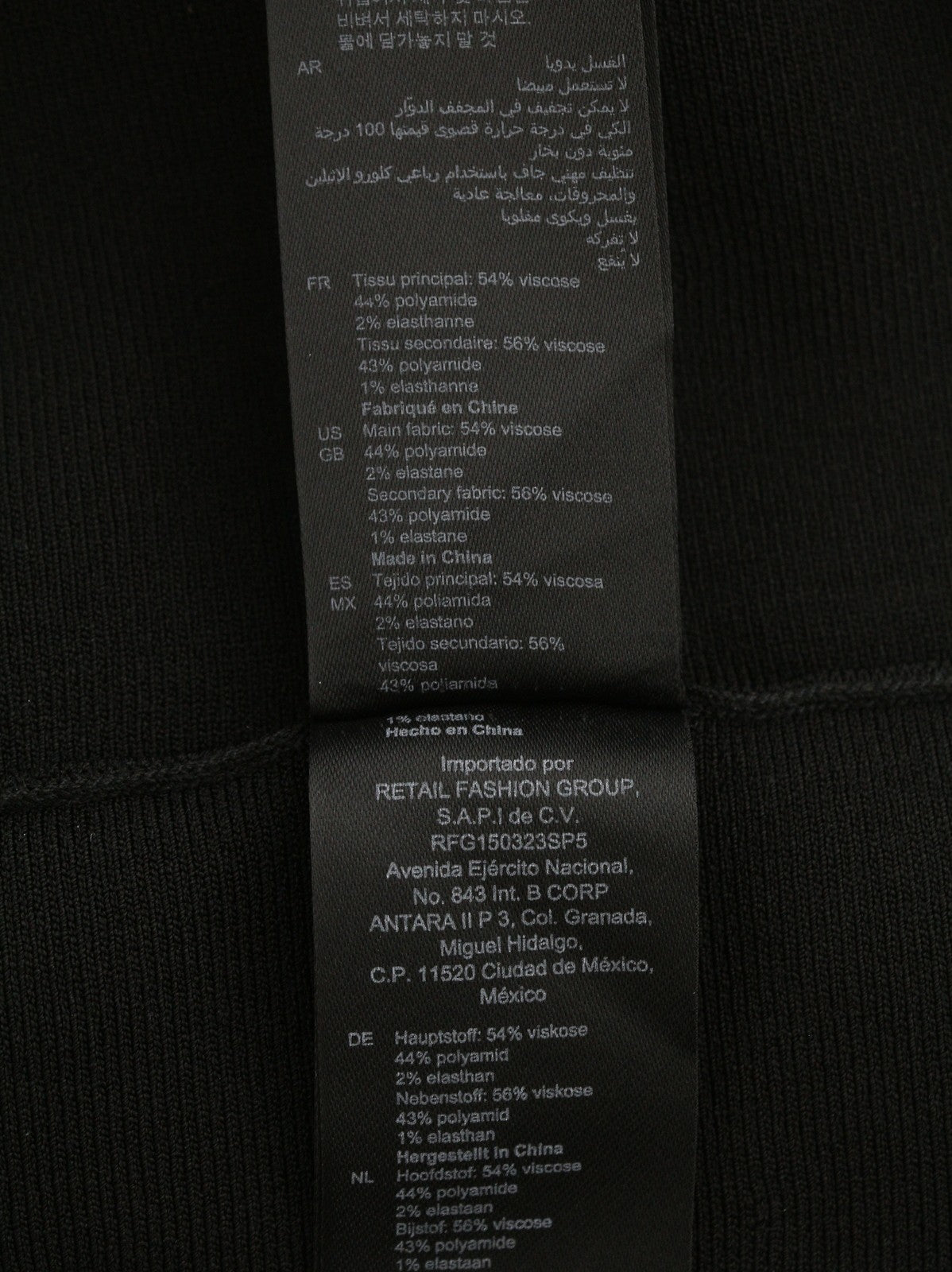 SANDRO Caline Women Dress 40 L Black Contrast Trim Flare Short Sleeve Min RRP690