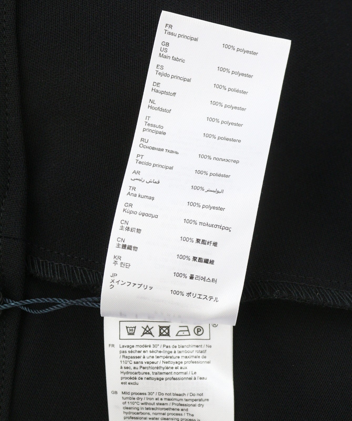 CLAUDIE PIERLOT Rasima Women Dress 38 S Black Crossover Flared Cut RRP225