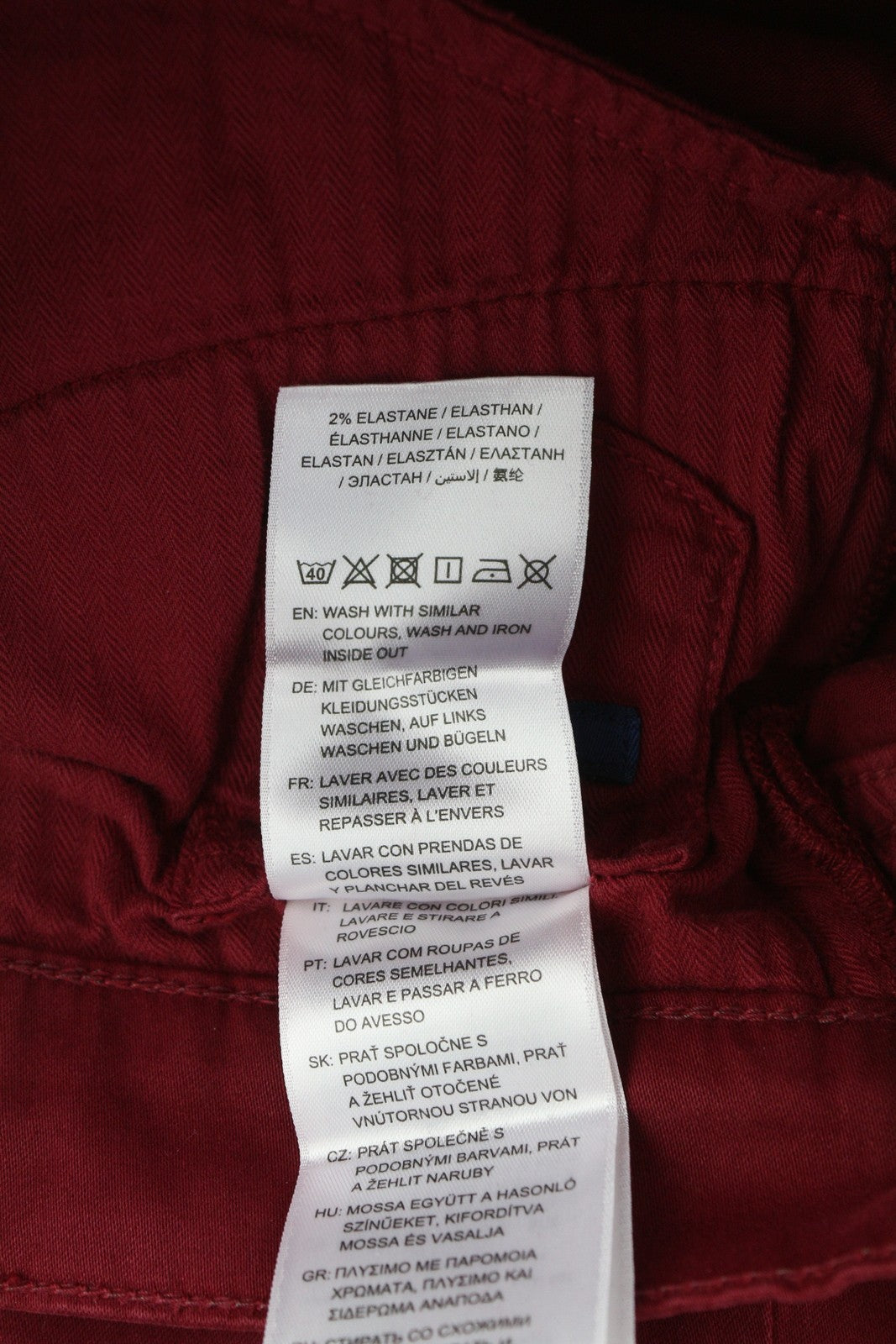 GANT Skinny Satin Women Trousers W26/L32 Dark Red Zip Casual