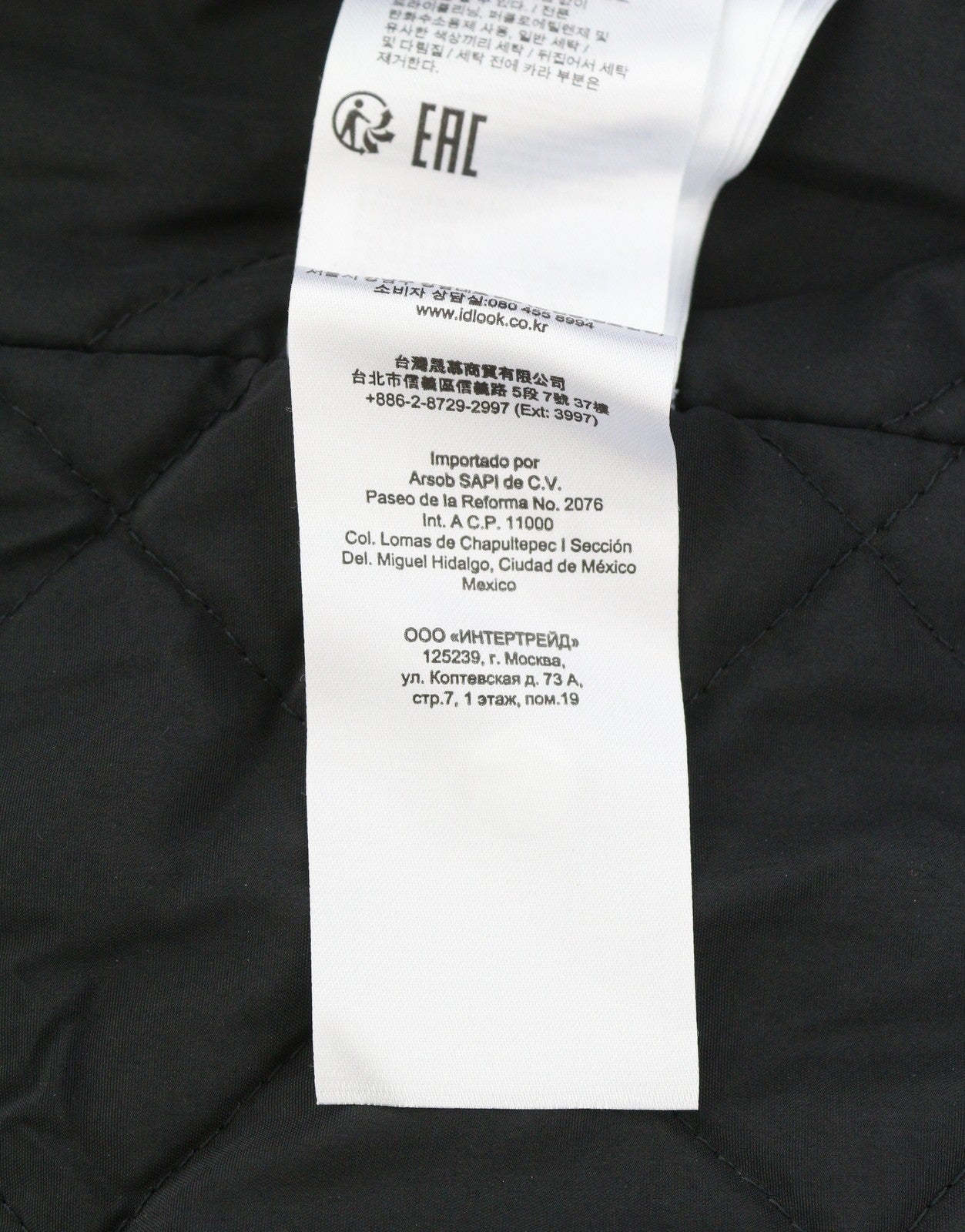 MAJE Bergamo Women Jacket 40 L Blue Button-Up Check Faux Underlay Trucker RRP295