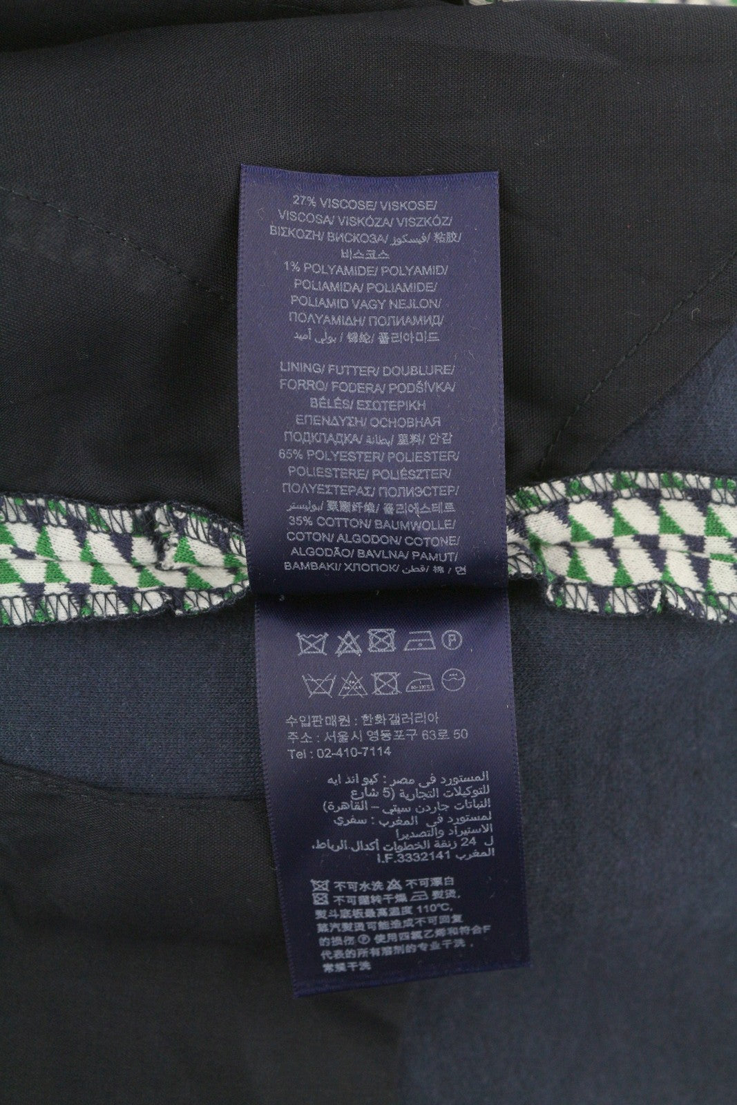 GANT Geo Jersey Cigarette Women Trousers EU38 Green Pattern Slim