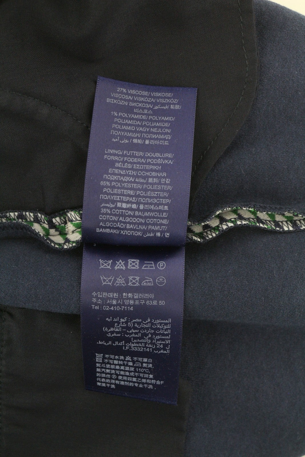 GANT Geo Jersey Women Suit EU36 Grey Pattern Notch 2in1