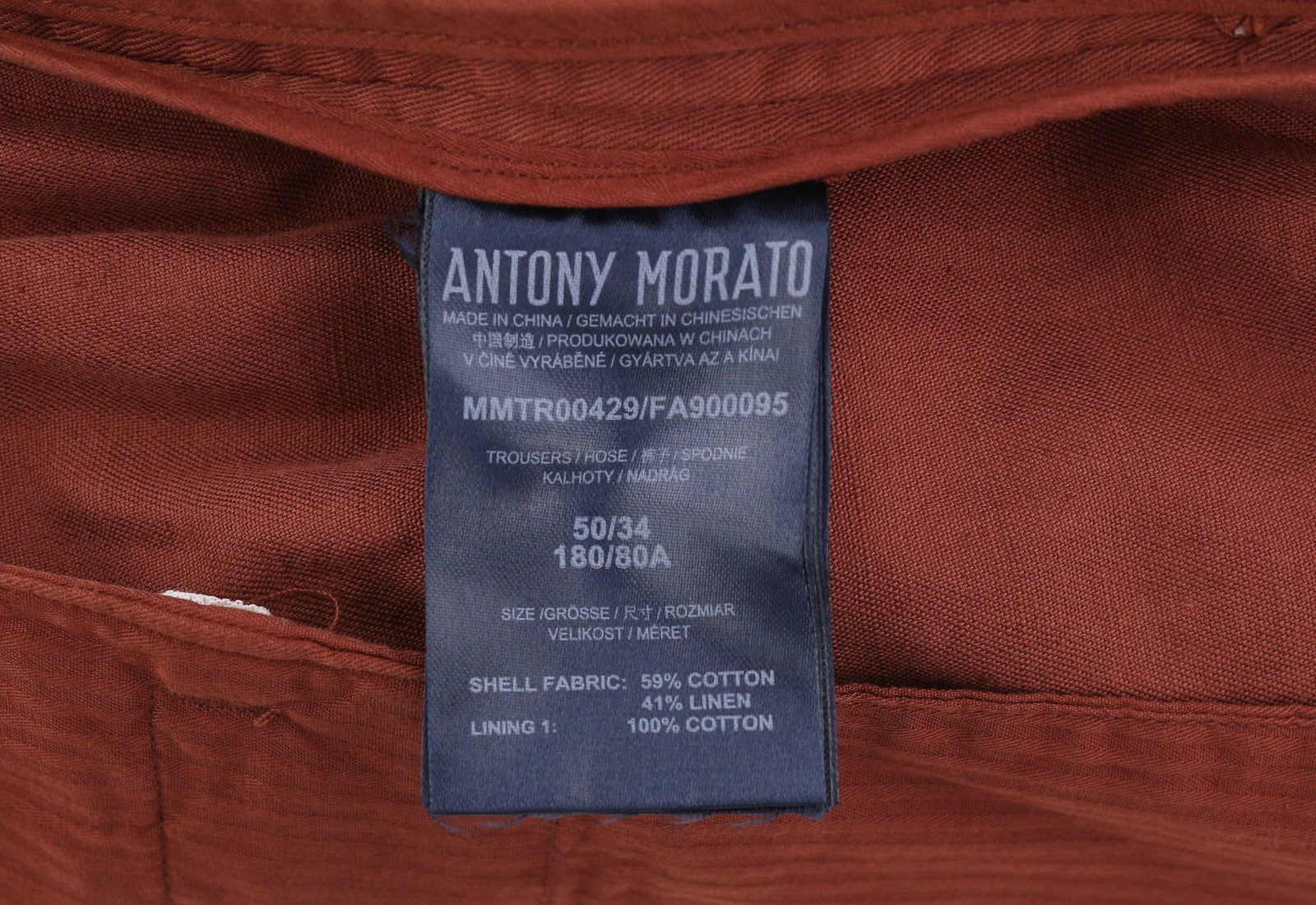 ANTONY MORATO Men Suit L Burgundy Slim Linen Notch 2in1