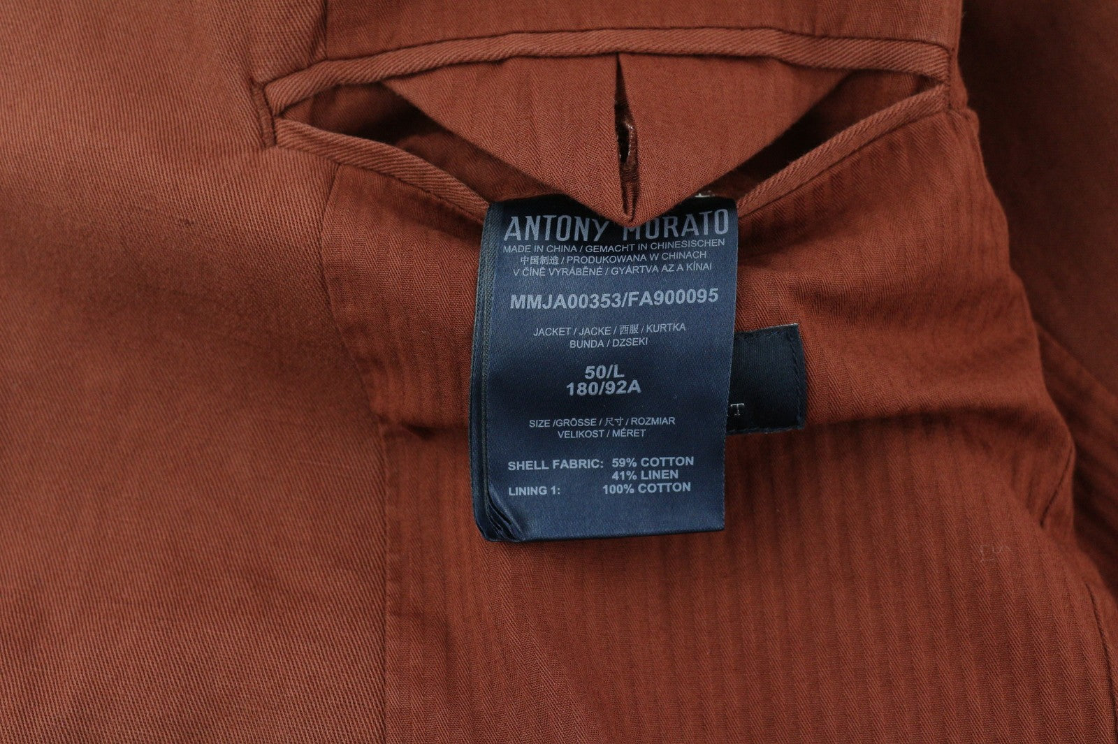 ANTONY MORATO Men Suit L Burgundy Slim Linen Notch 2in1