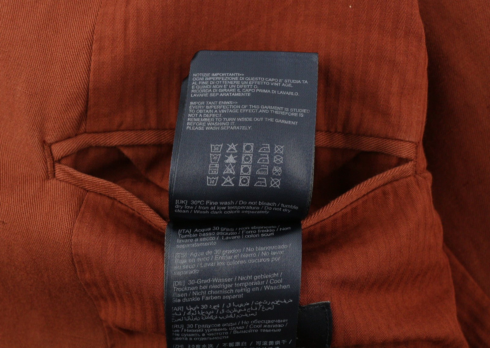 ANTONY MORATO Men Suit M Burgundy Slim Linen Notch 2in1