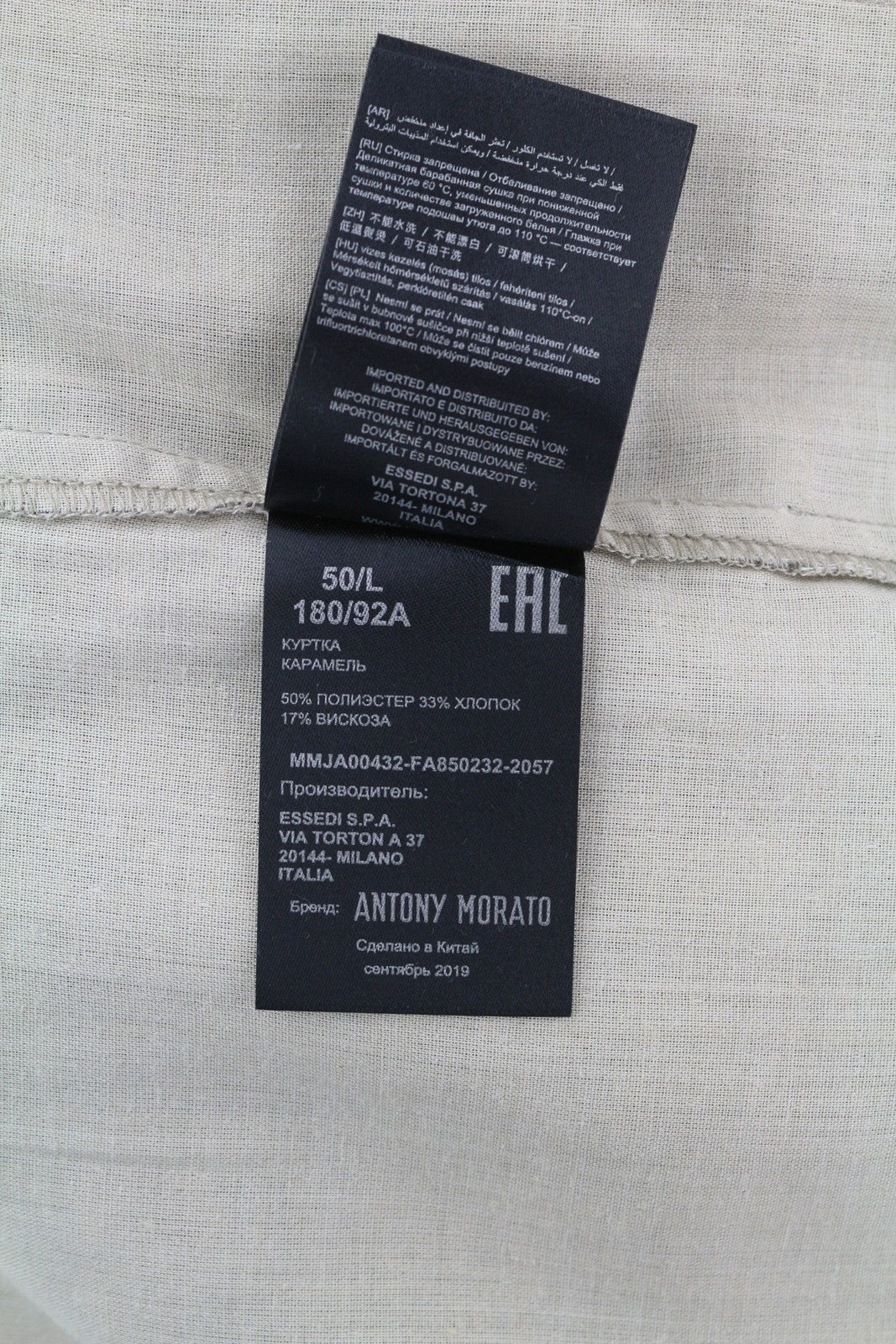 ANTONY MORATO Men Blazer L Light Brown Notch Unlined