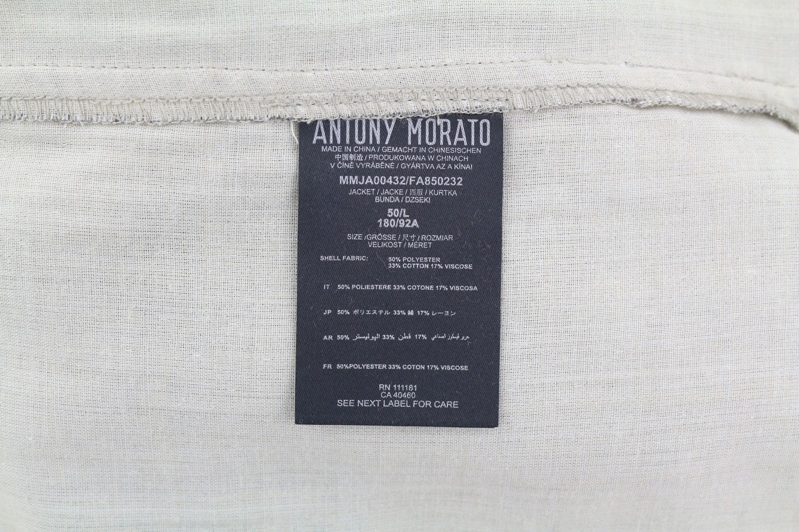 ANTONY MORATO Men Blazer L Light Brown Notch Unlined