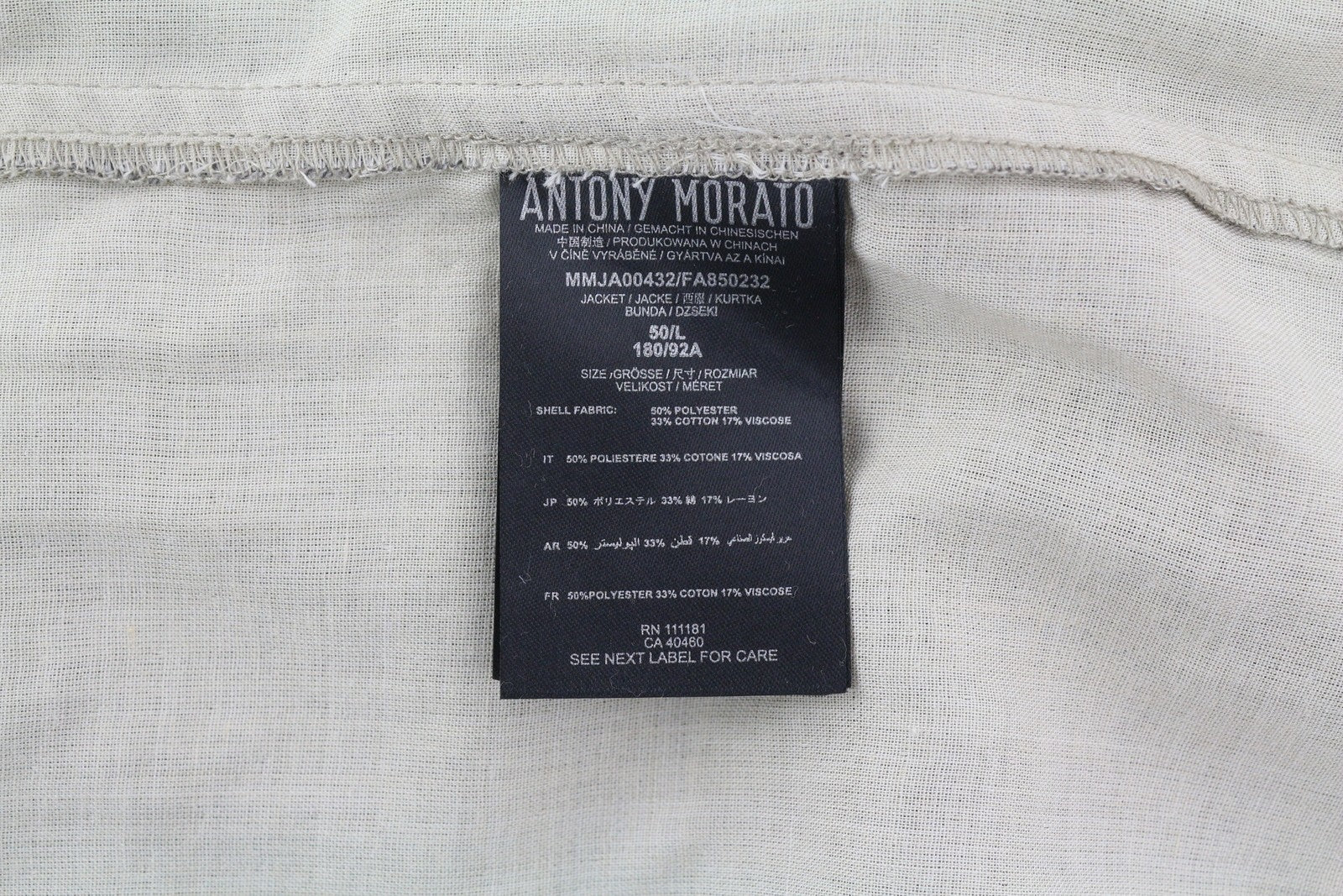 ANTONY MORATO Men Blazer L Light Brown Notch Lapel Button