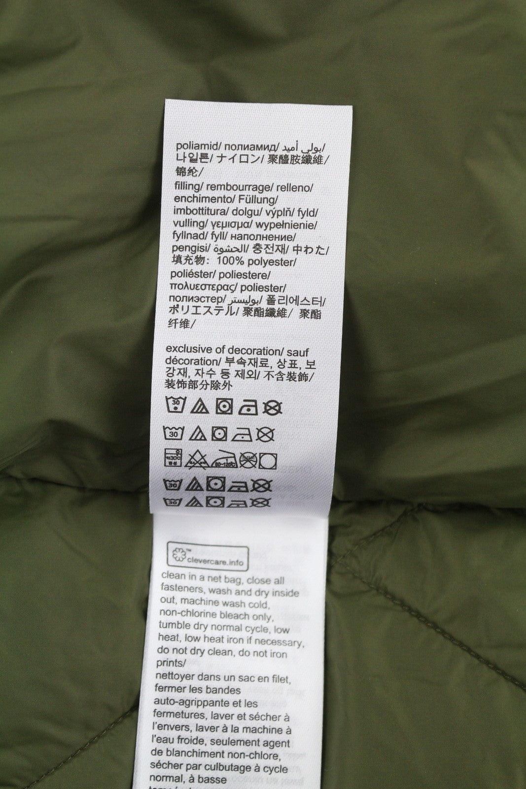 TOMMY HILFIGER Packable Recycled Liner Men Jacket L Khaki Padded RRP239