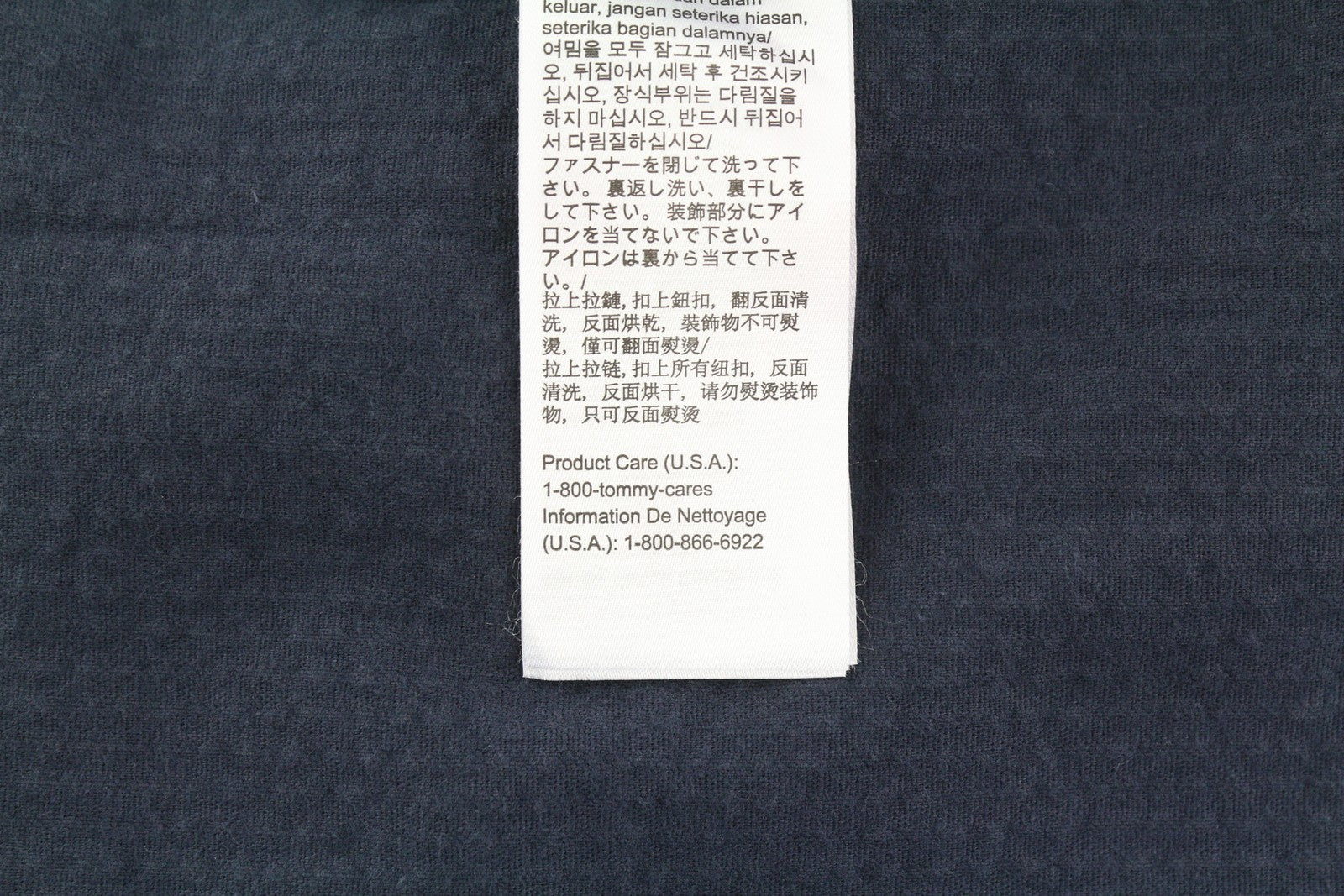 TOMM7Y HILFIGER Corduroy Solid Overshirt Men Jacket M Blue Button RRP158