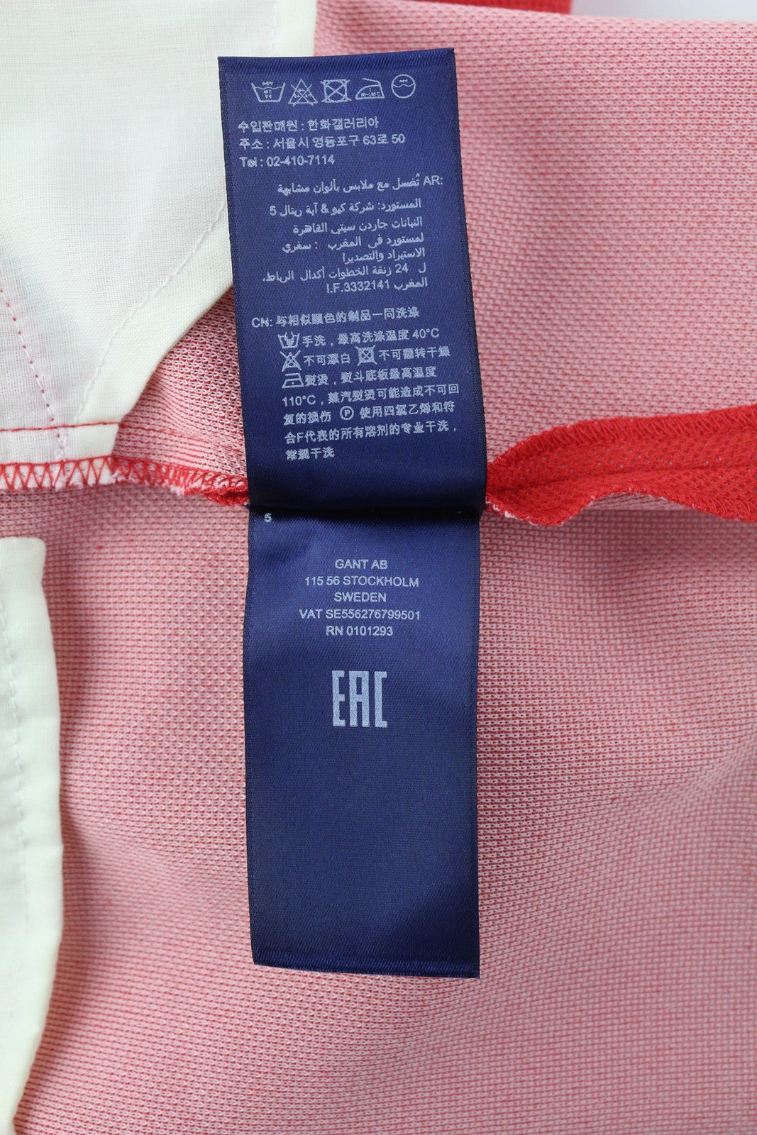 GANT TP Jersey Pique Cig Women Trousers EU36 Red Cropped Tech Prep Ankle