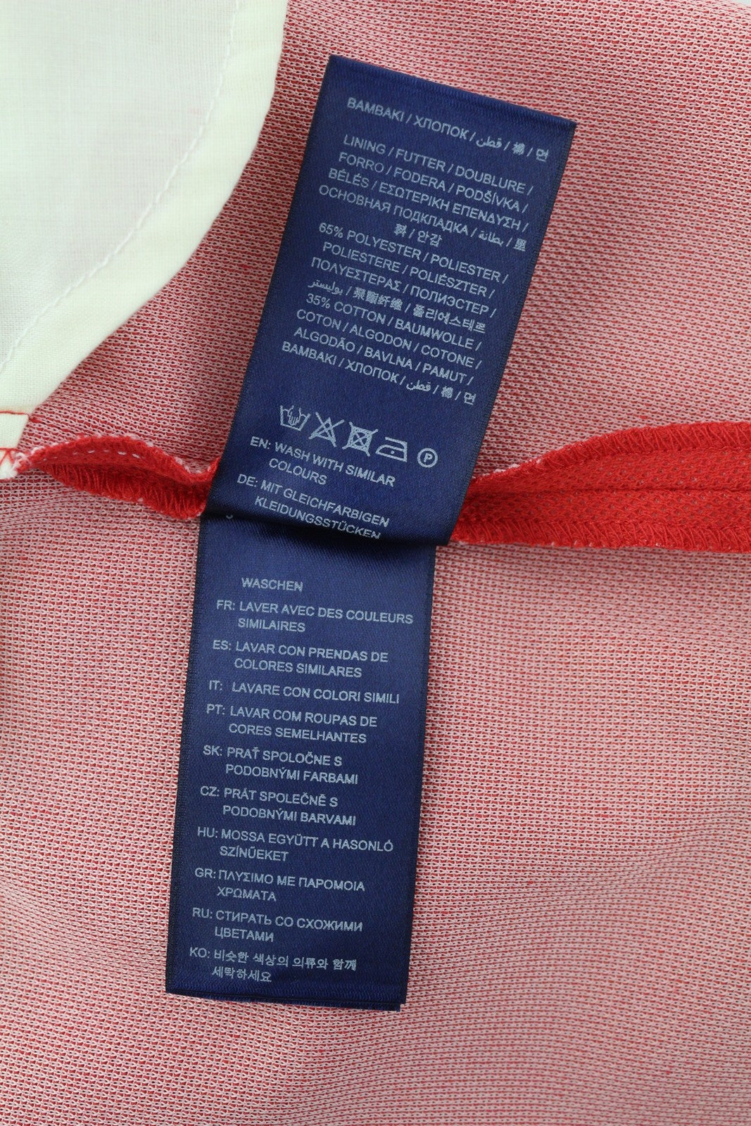 GANT TP Jersey Pique Cig Women Trousers EU36 Red Cropped Tech Prep Ankle