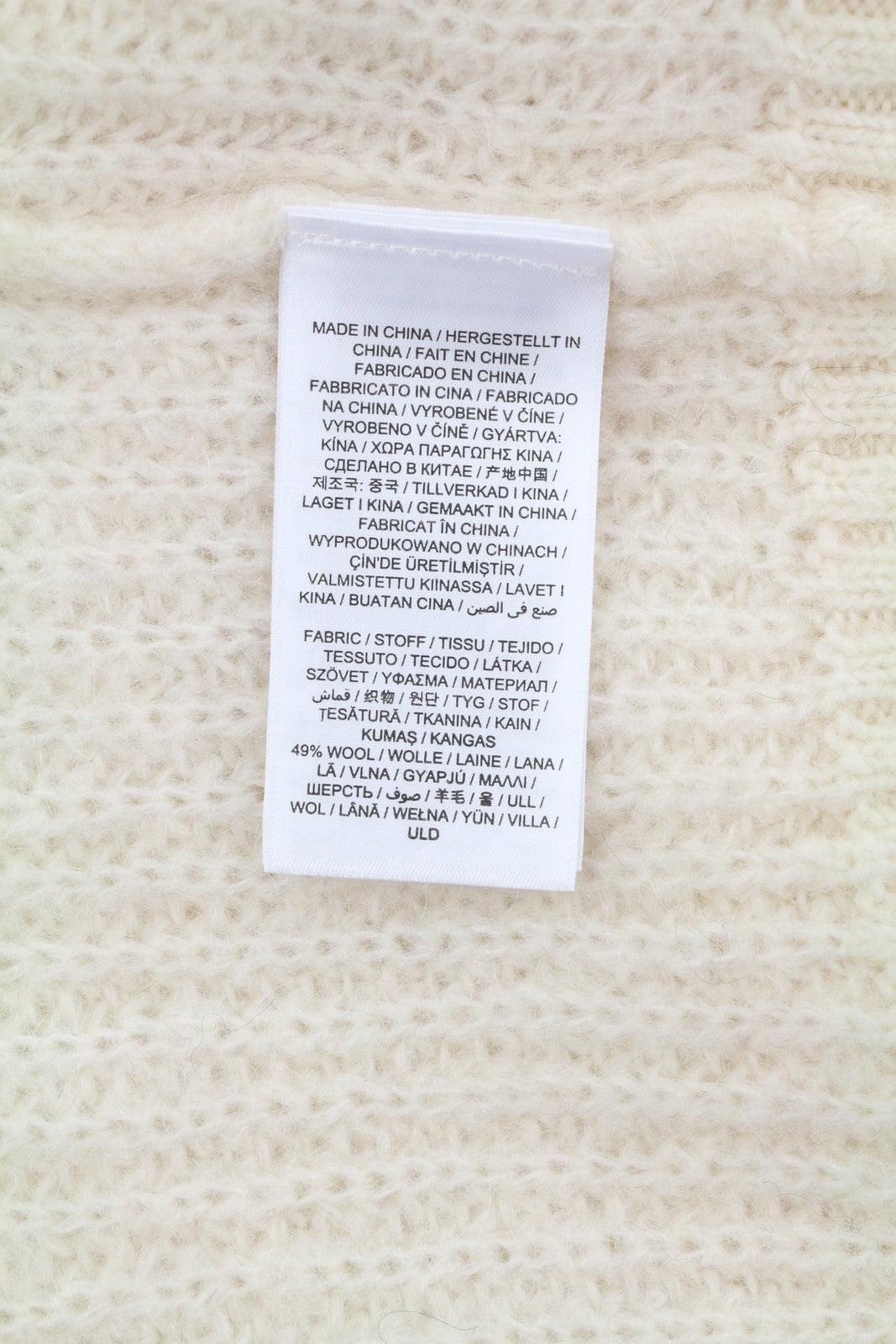 GANT Mohair Detail C-Neck Women Jumper L Off White Knit Pullover