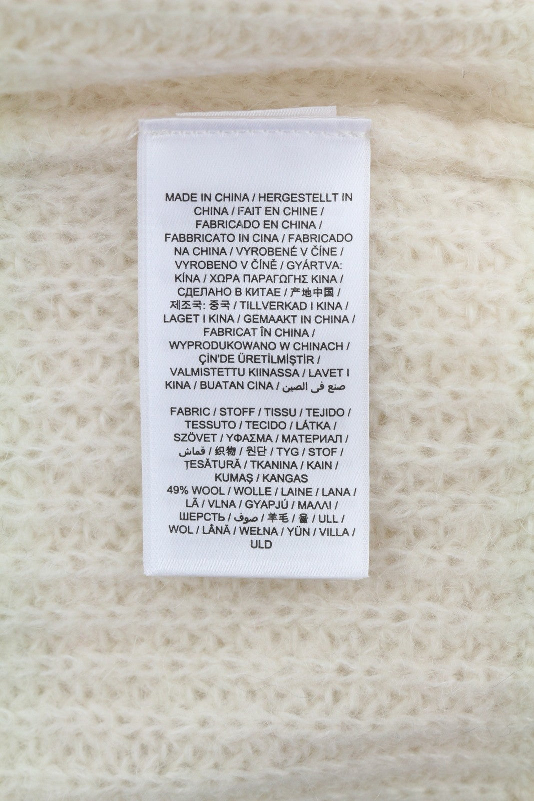 GANT Mohair Detail C-Neck Women Jumper L Off White Wool Knit