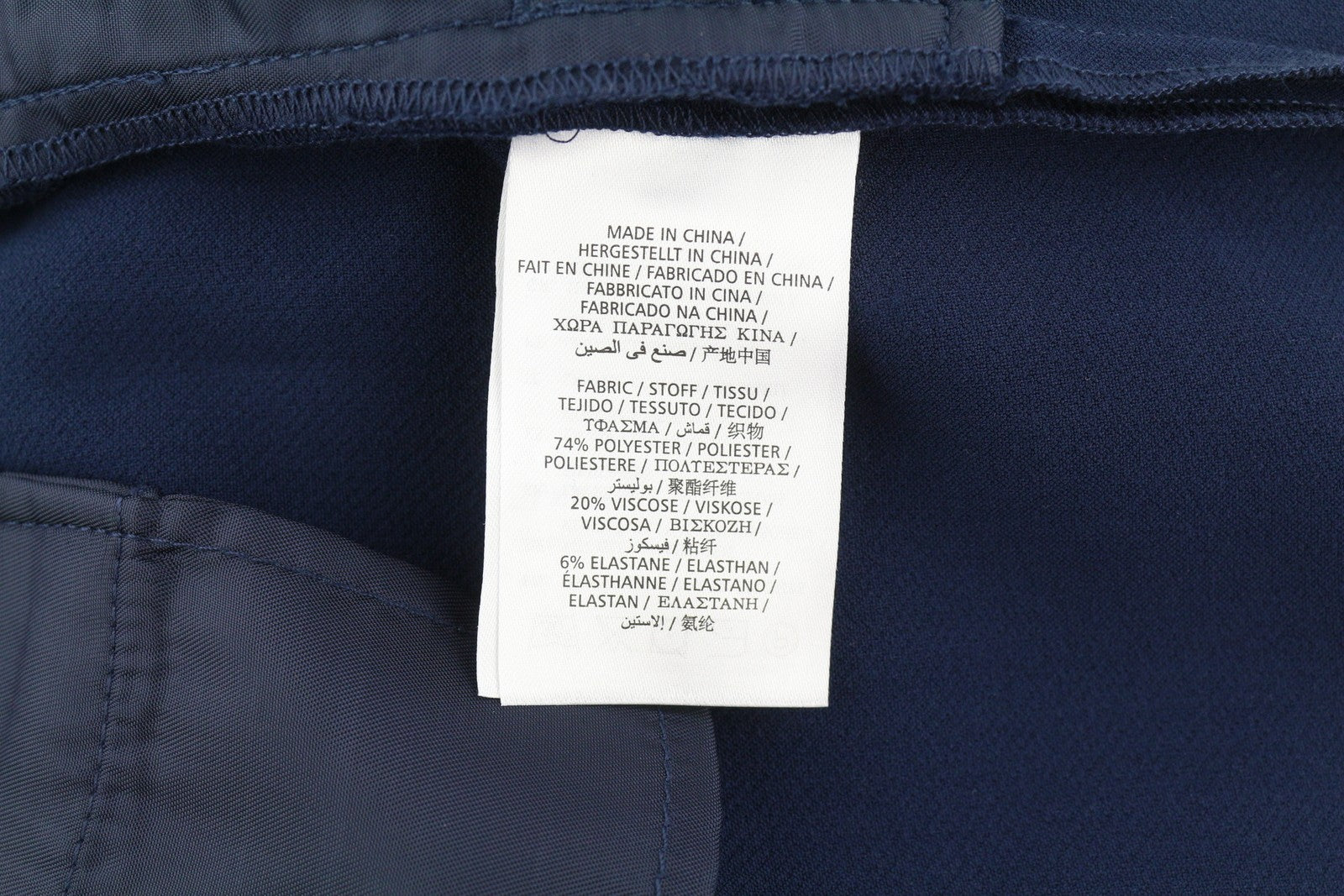 GANT Wide Drape Women Trousers EU34 Dark Blue Flat Zip Logo Casual