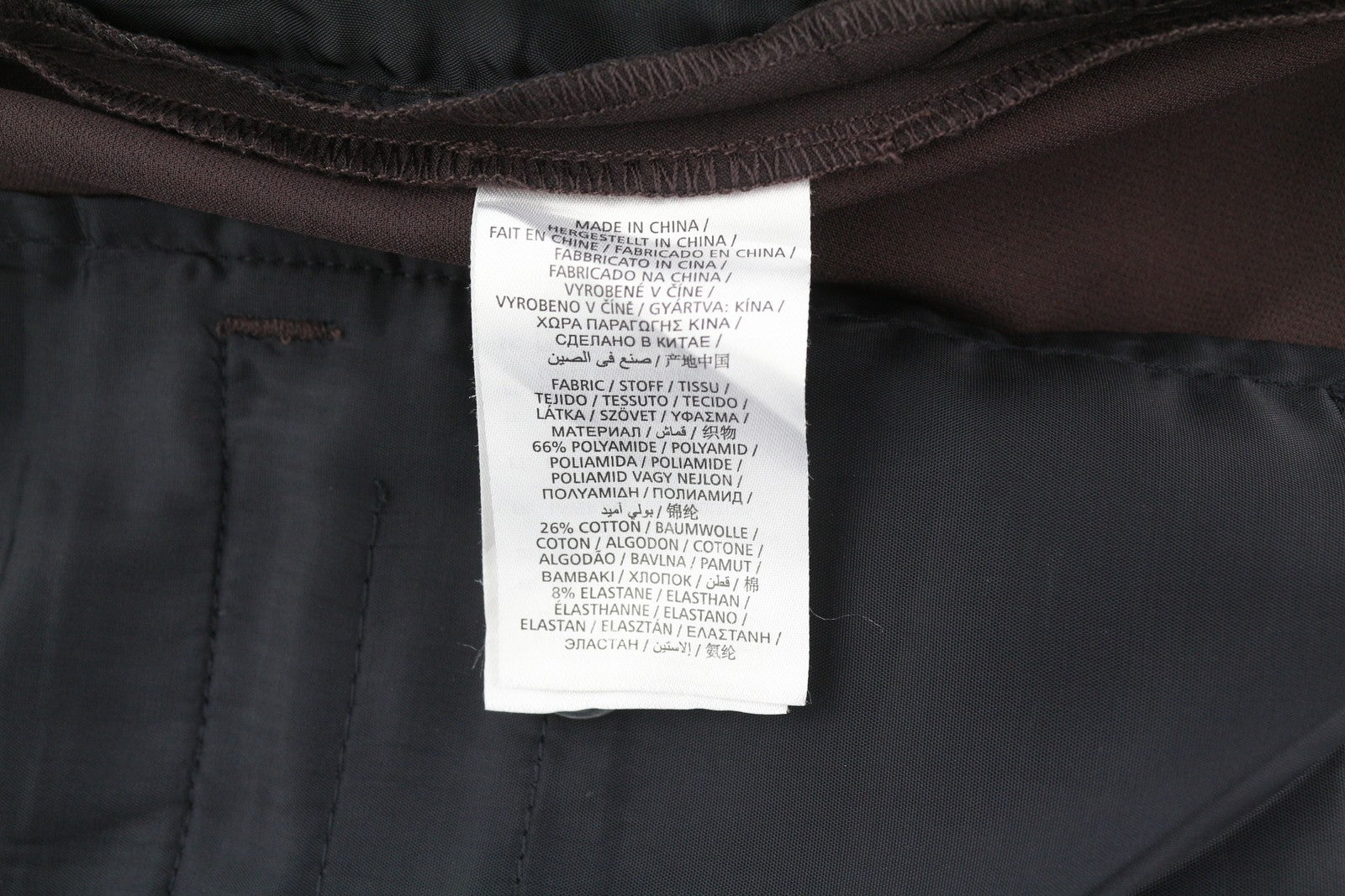 GANT Stretched Tapered Women Trousers EU34 Black Coffee Classic Zip Fly