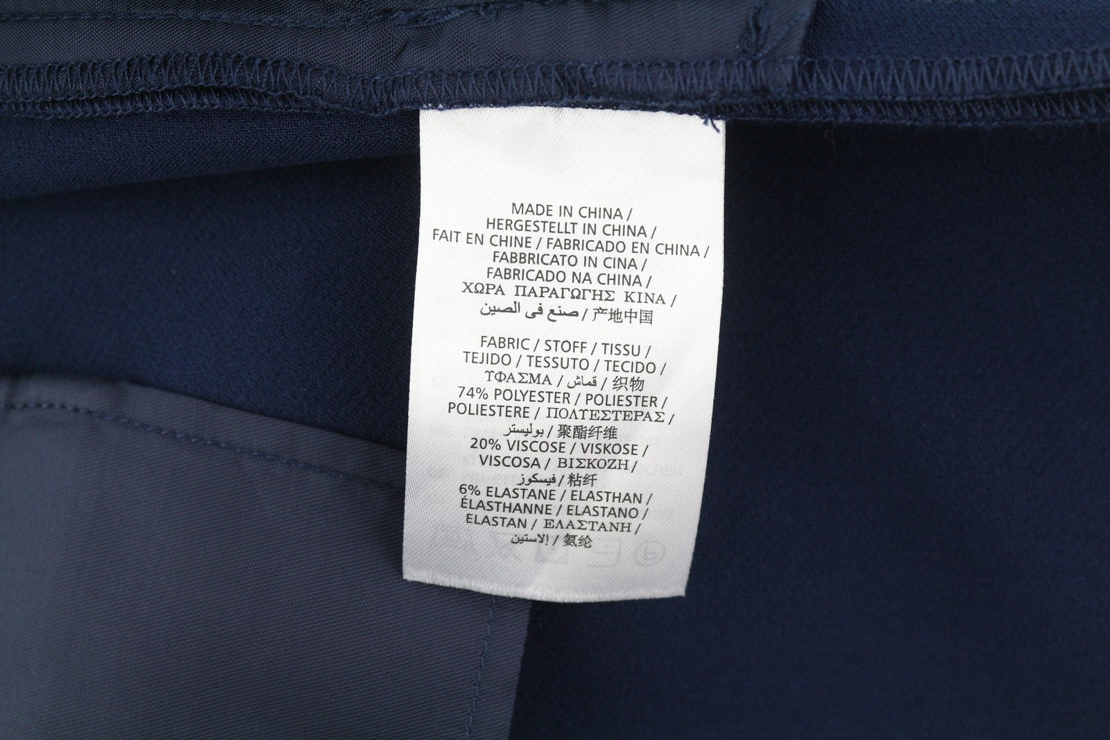 GANT Wide Drape Women Trousers EU34 Dark Blue Flat Zip Pocket Casual