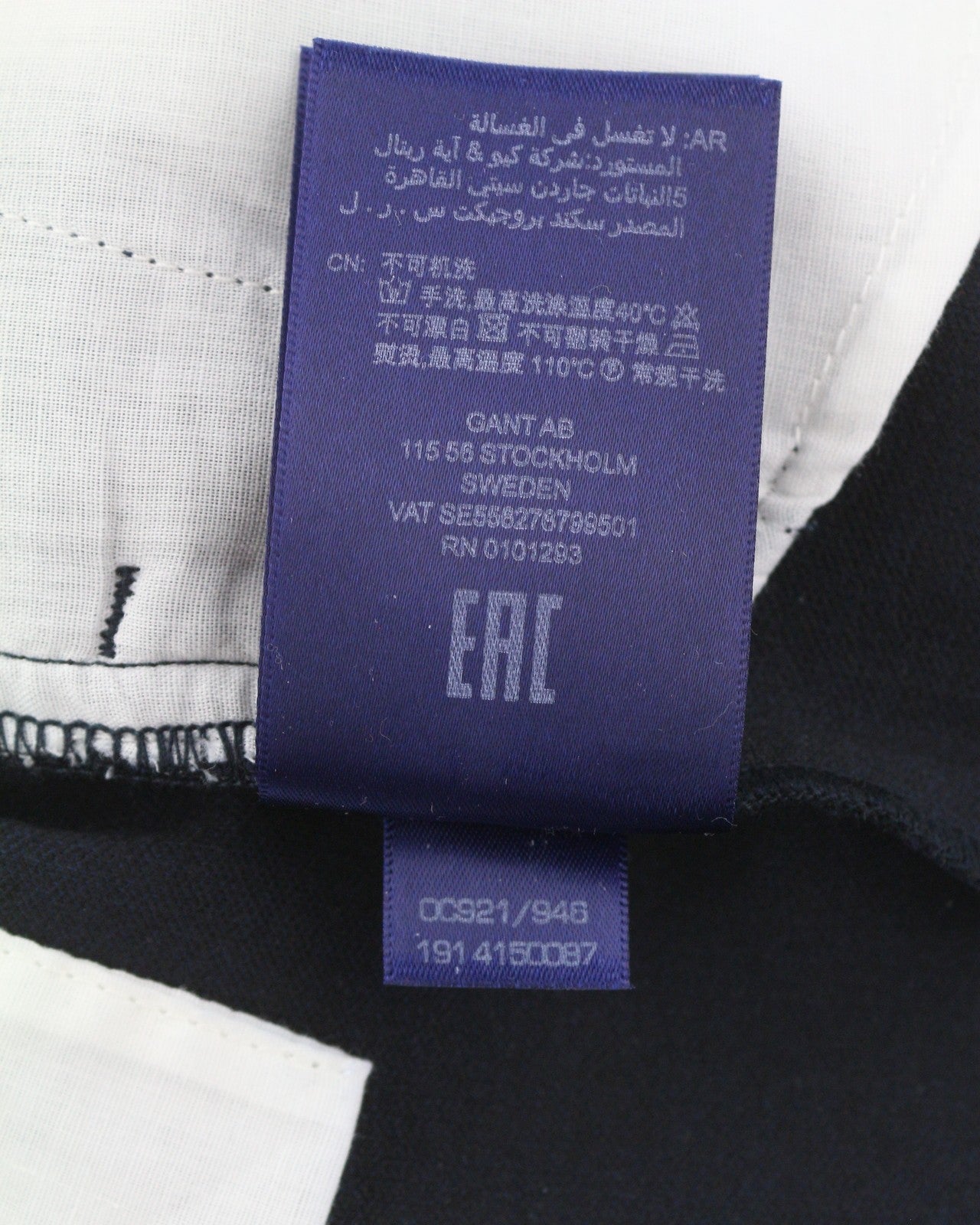 GANT Jersey Pique Women Trousers EU34 Blue Straight Ankle Fit