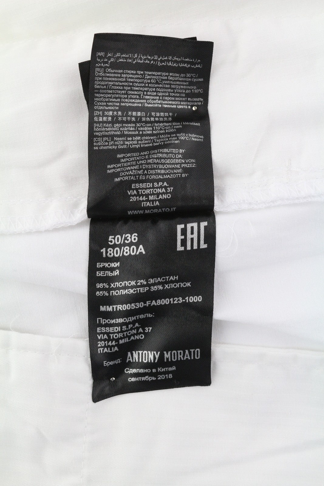 ANTONY MORATO Men Trousers W36 White Slim Chino Flat Front Zip Casual