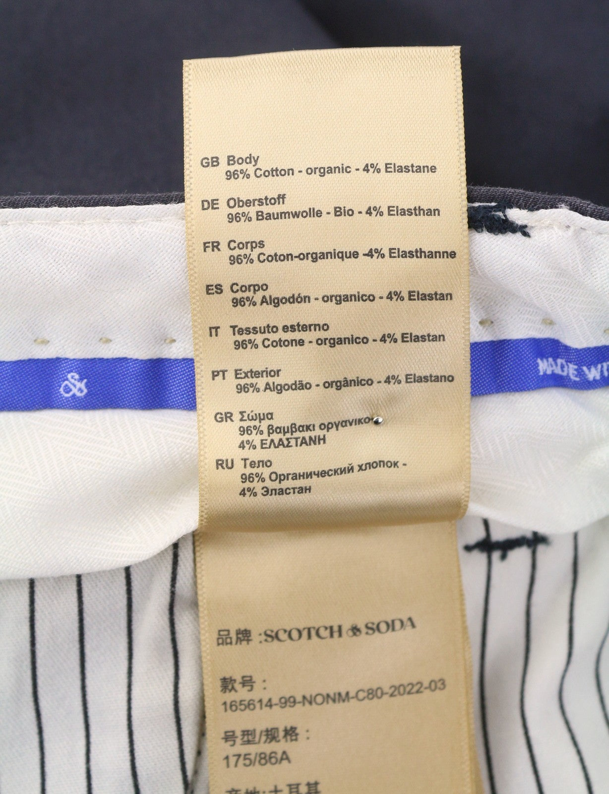 SCOTCH & SODA Stuart Men Trousers W32/L32 Grey Regular Slim Fit Zip Fly