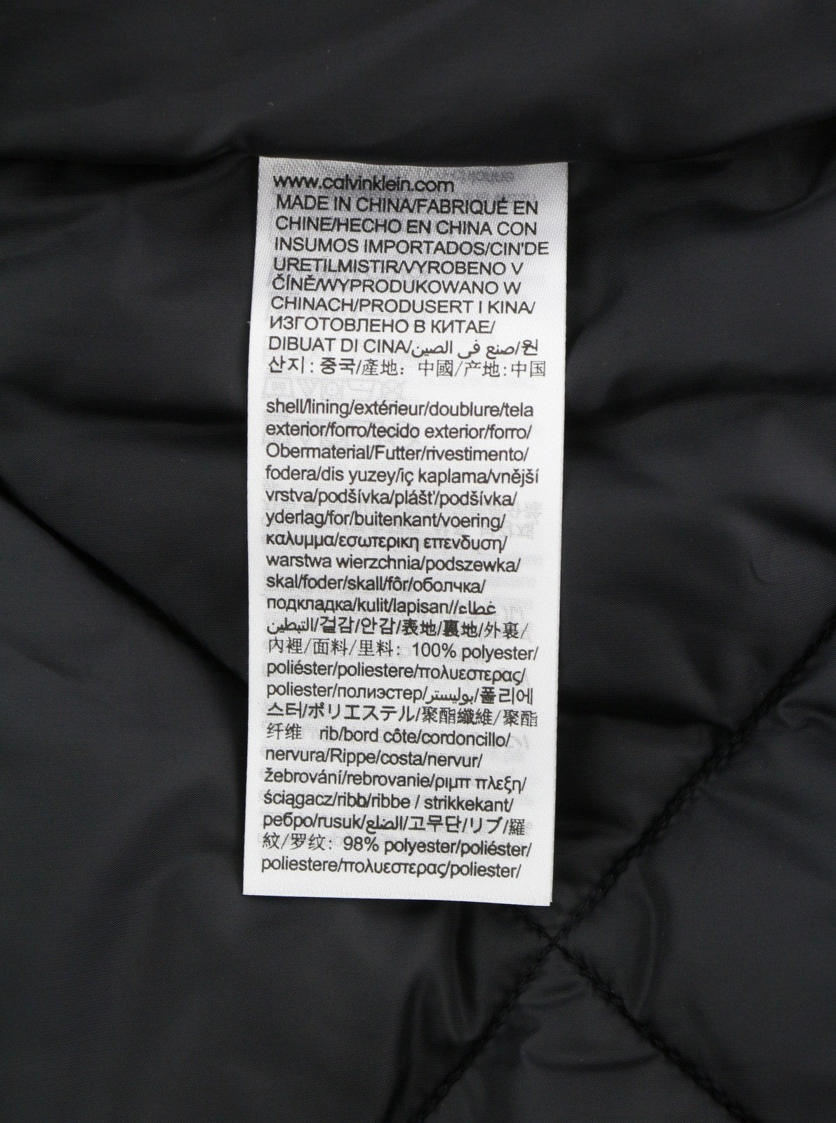 CALVIN KLEIN Signature Quilt Men Waistcoat S Black Bomber Vest RRP279