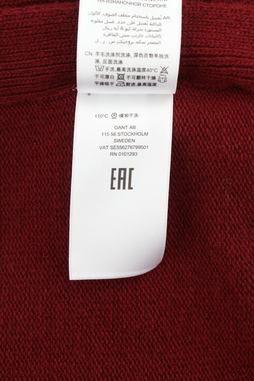 GANT Lambswool Cashmere V-Neck Women Jumper S Burgundy Knit Pullover