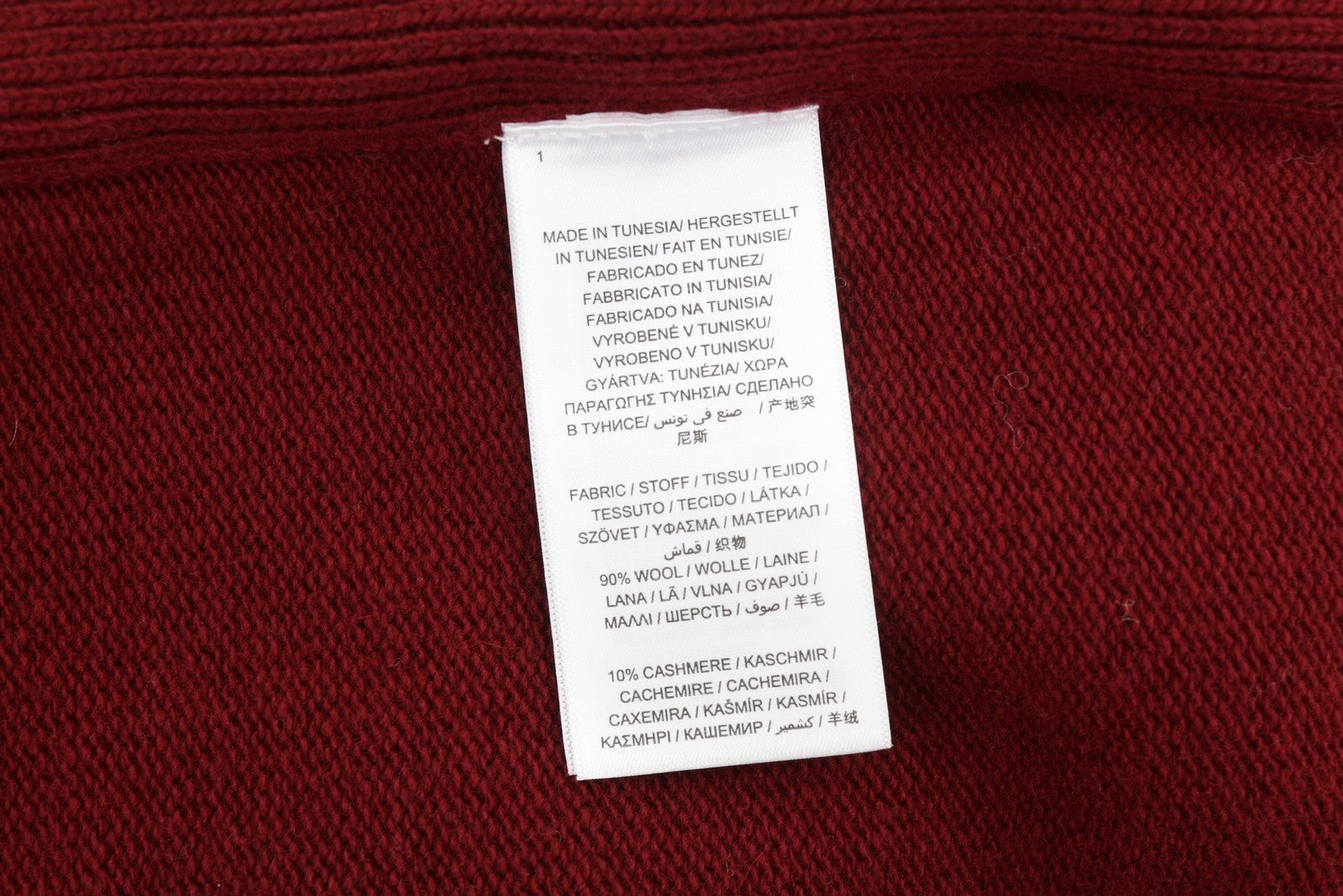 GANT Lambswool Cashmere V-Neck Women Jumper S Burgundy Knit Pullover