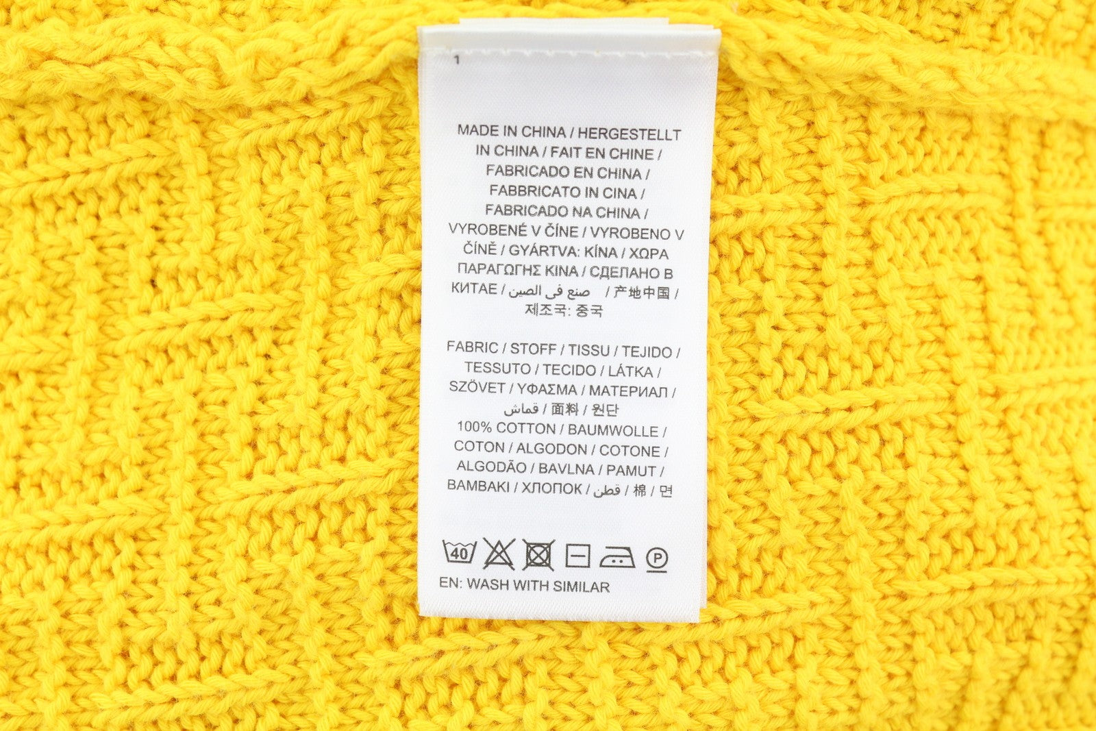 GANT Signature Textured C-Neck Women Jumper M Yellow Knit Pullover