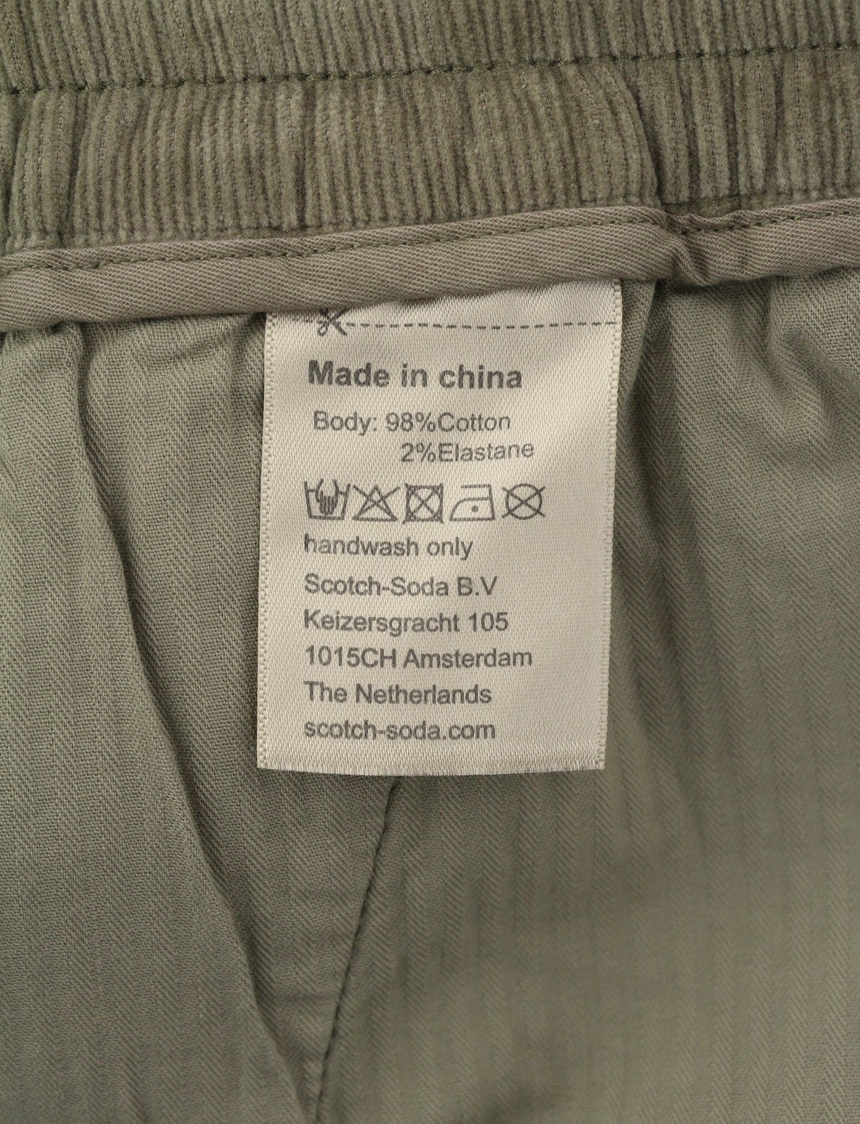 SCOTCH & SODA Men Shorts W33 Khaki Brown Corduroy Drawstring Waist