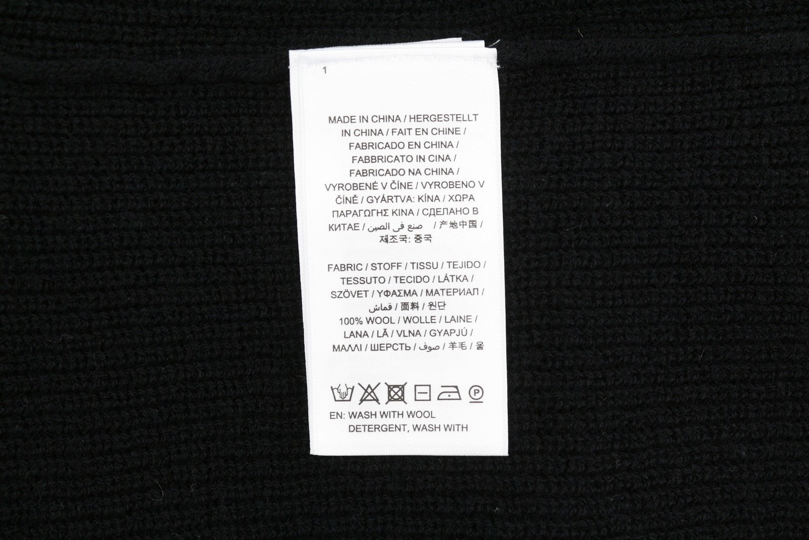 GANT Ribbed Lambswool Cardigan Women Jumper S Black Knit Casual